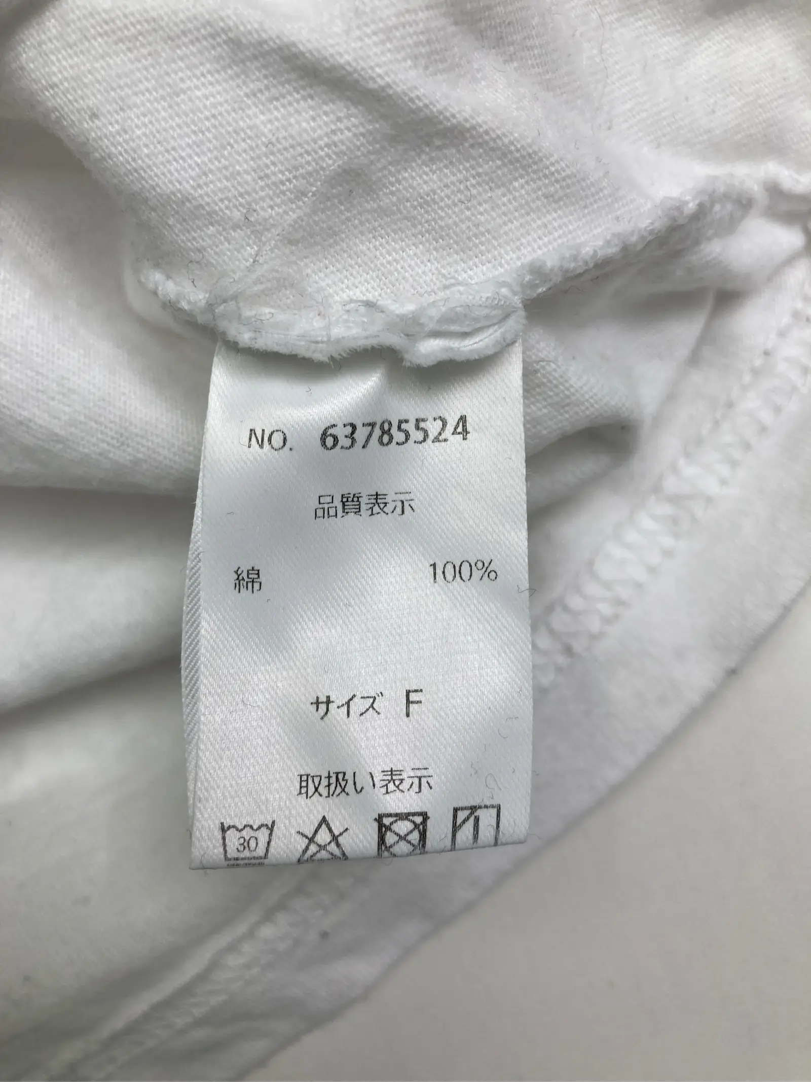 https://r2-worker.digdig.jp/product/7ff67a4e-6f97-4562-ab33-3706ce1b9e0b/f58cb669-5325-4293-b601-2fc7c10c2f29