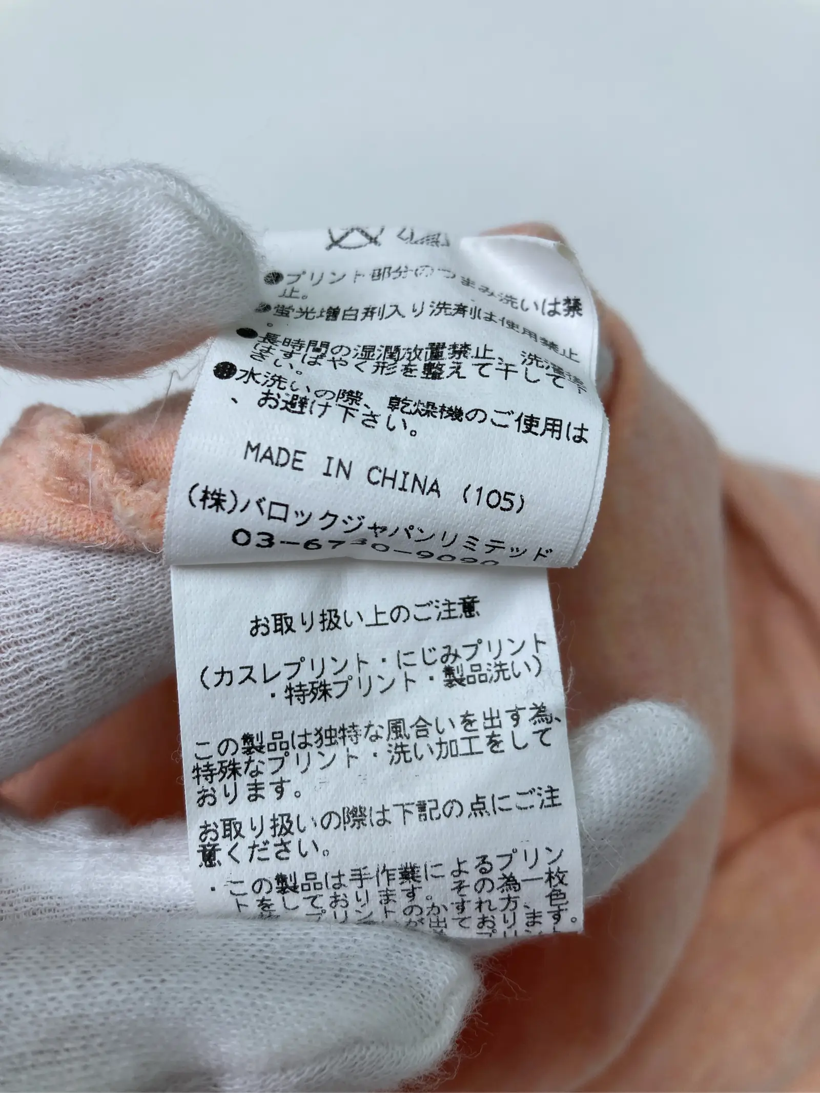 https://r2-worker.digdig.jp/product/7ff6fa20-bcc1-4e21-9b41-291b4c43892d/4050872f-0cf4-4b86-94fd-b2e97599e479