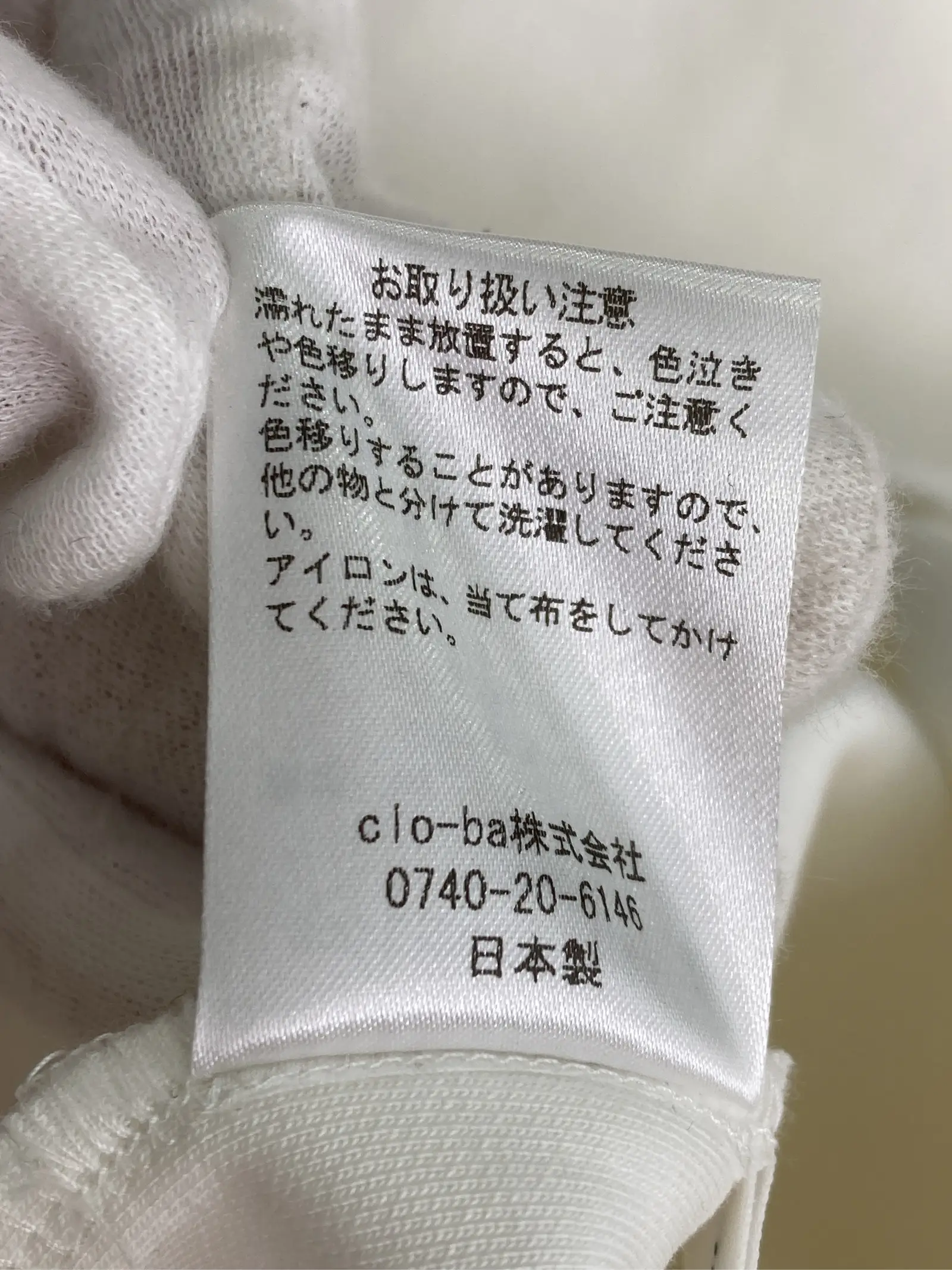 https://r2-worker.digdig.jp/product/7ff79c9a-374c-4e49-bb6f-1462a478a3e8/a617e864-8059-404d-8dff-90d67320c1ac