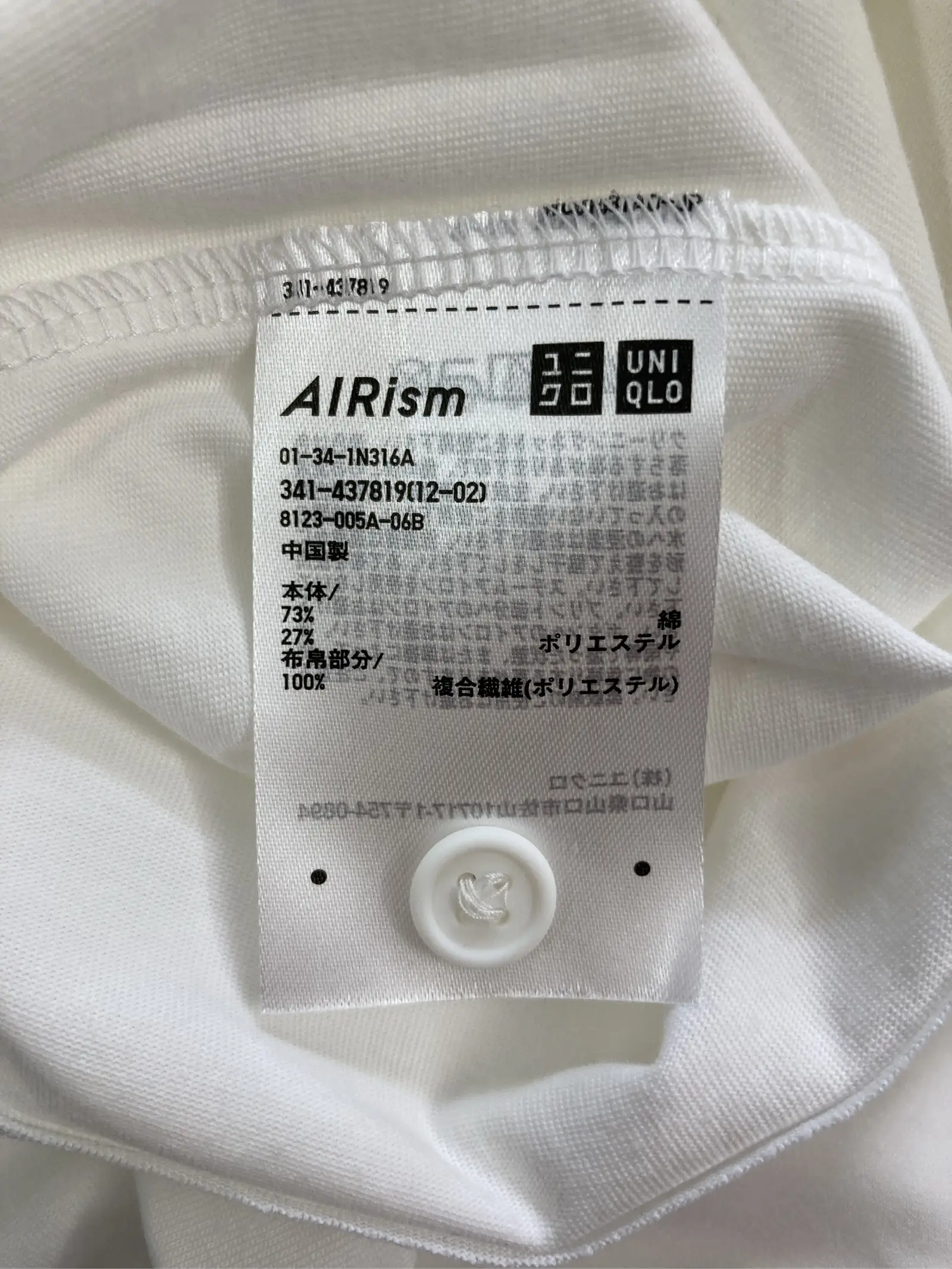 https://r2-worker.digdig.jp/product/7ff8864a-6667-4054-9455-1a8013e7869f/bd64b4d4-ed5a-4cbd-8b0d-f9c203ede69e