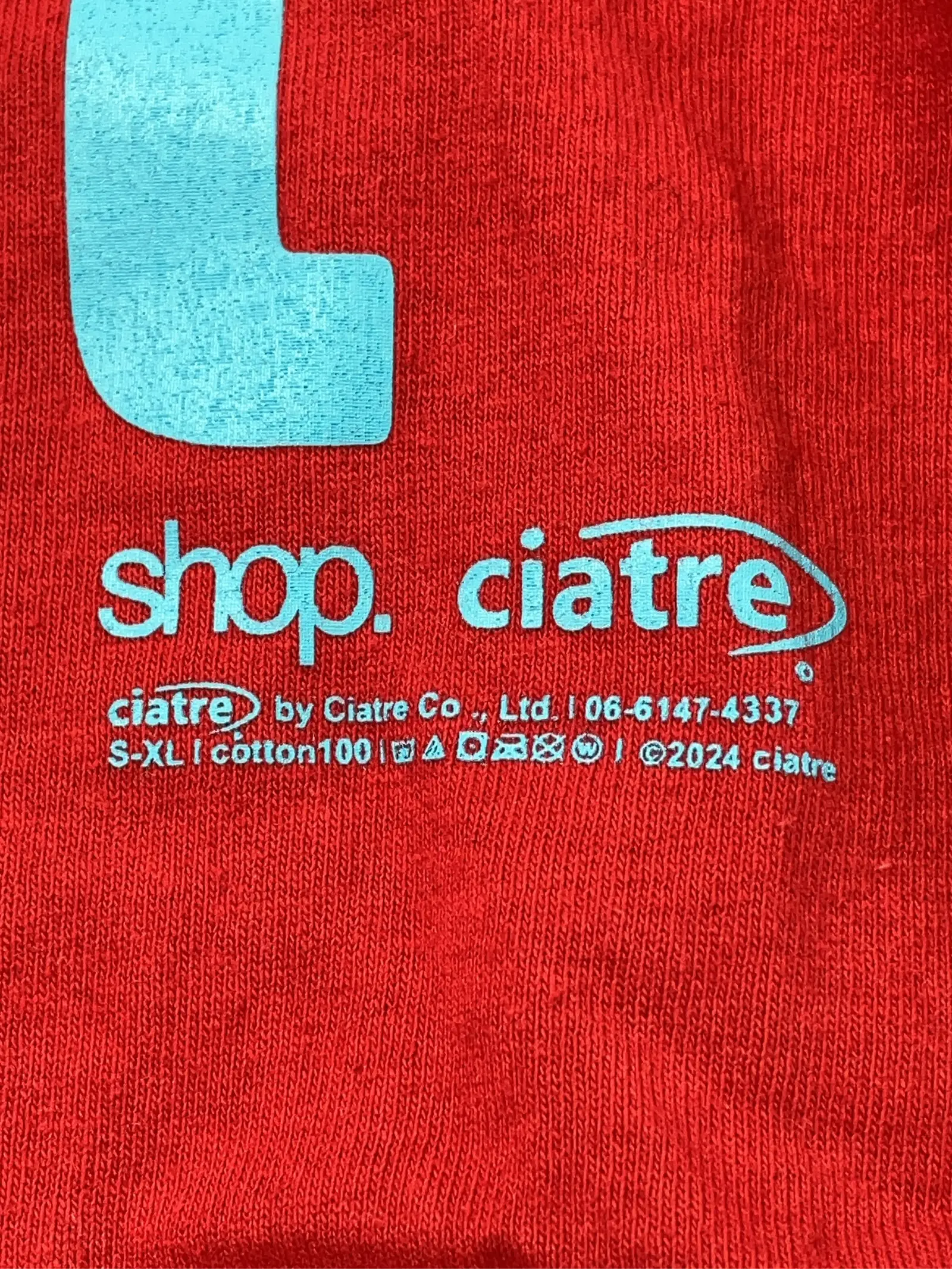 https://r2-worker.digdig.jp/product/7ffb1933-5249-4303-8519-f8ce26e224d3/40bf6bfe-bac7-4766-9d2b-444c4416c01b