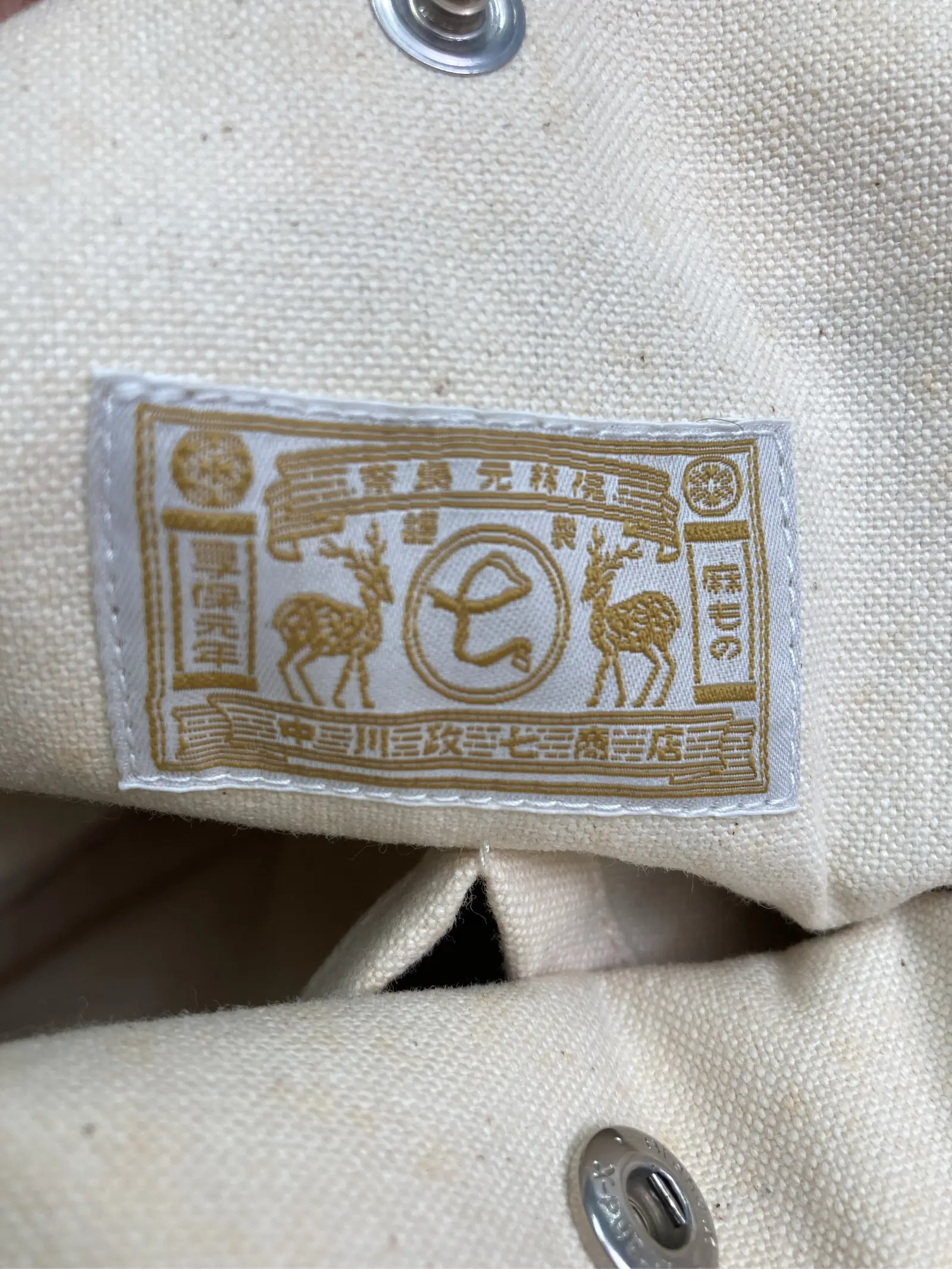 https://r2-worker.digdig.jp/product/7ffb69dd-4ffc-4a96-8099-10d1e14022e6/081e0fe2-9832-4c67-be8f-18a9348c539b