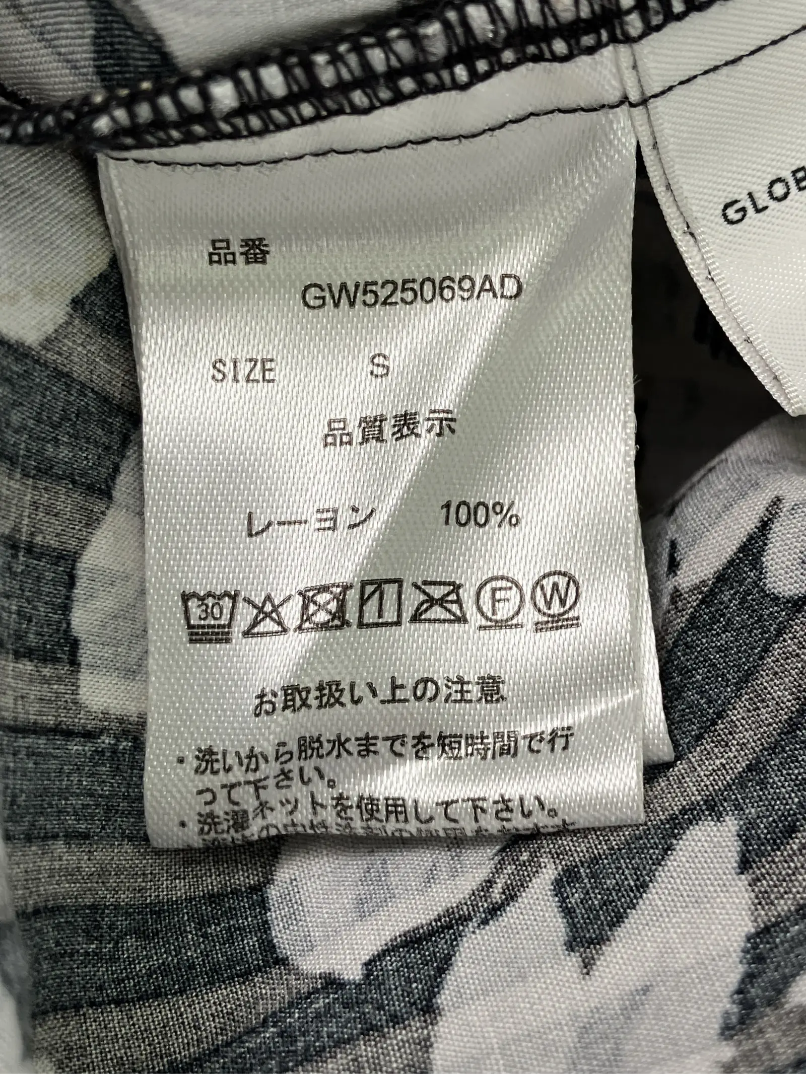 https://r2-worker.digdig.jp/product/7ffc46ed-8f87-4f72-8313-a6d7f6f5a0fb/81875fec-674e-4f5f-a91d-7381d6764fc2