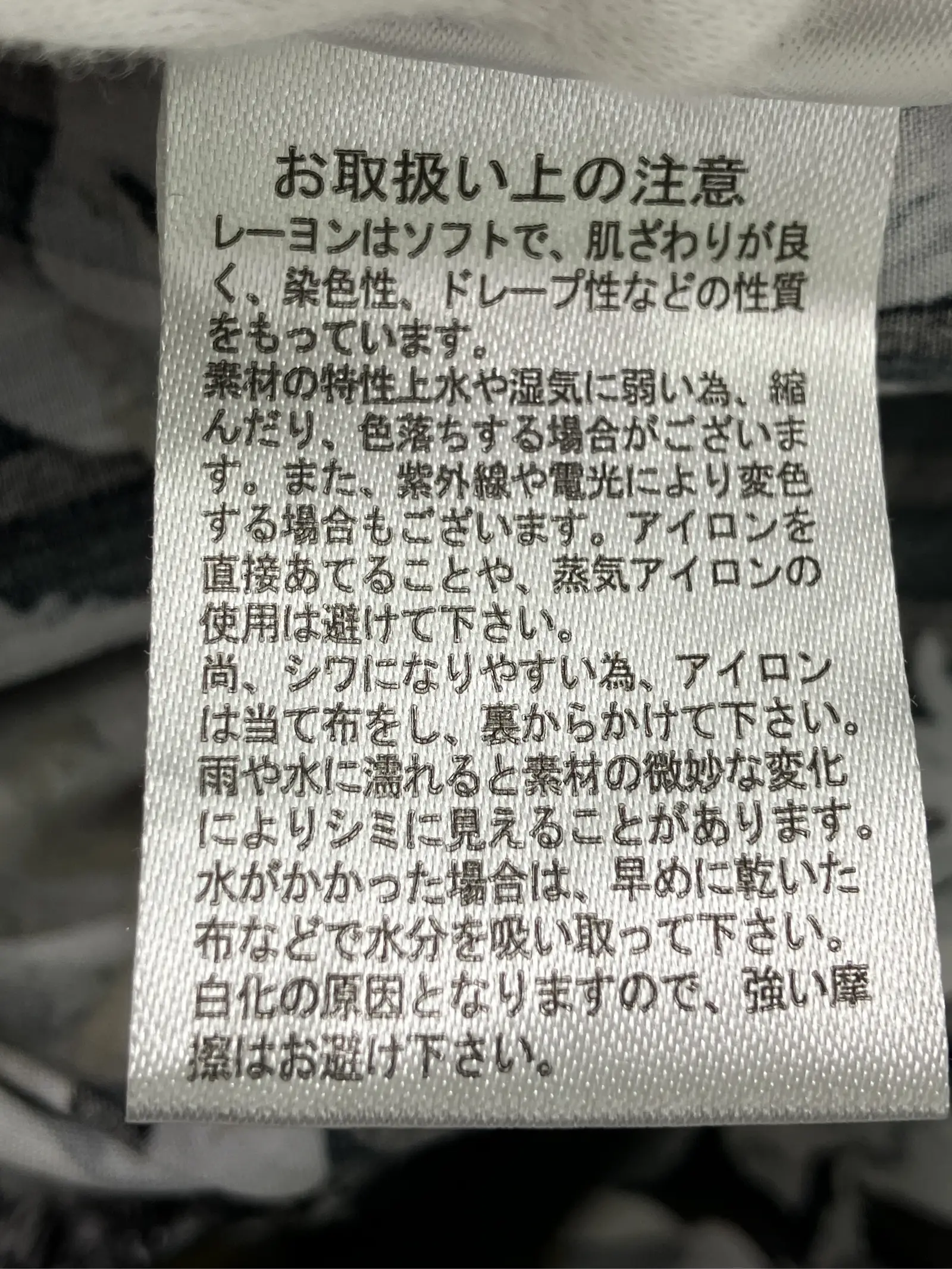 https://r2-worker.digdig.jp/product/7ffc46ed-8f87-4f72-8313-a6d7f6f5a0fb/ea0e1114-fb0a-45f2-aa75-663adb0c7cb9