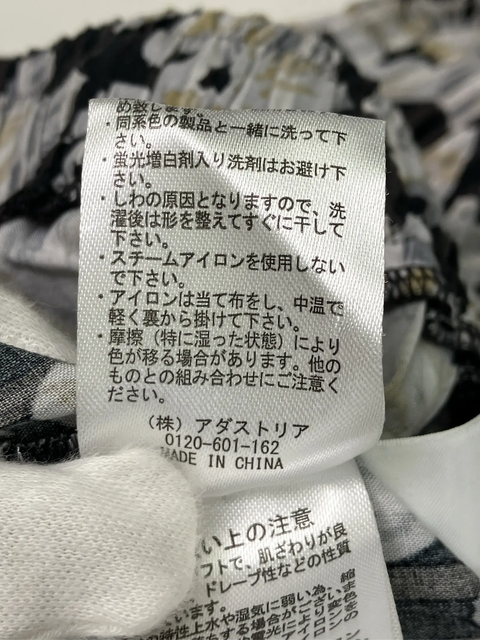 https://r2-worker.digdig.jp/product/7ffc46ed-8f87-4f72-8313-a6d7f6f5a0fb/ed5969f4-56ec-4d99-b56a-1c7e1e8485fa