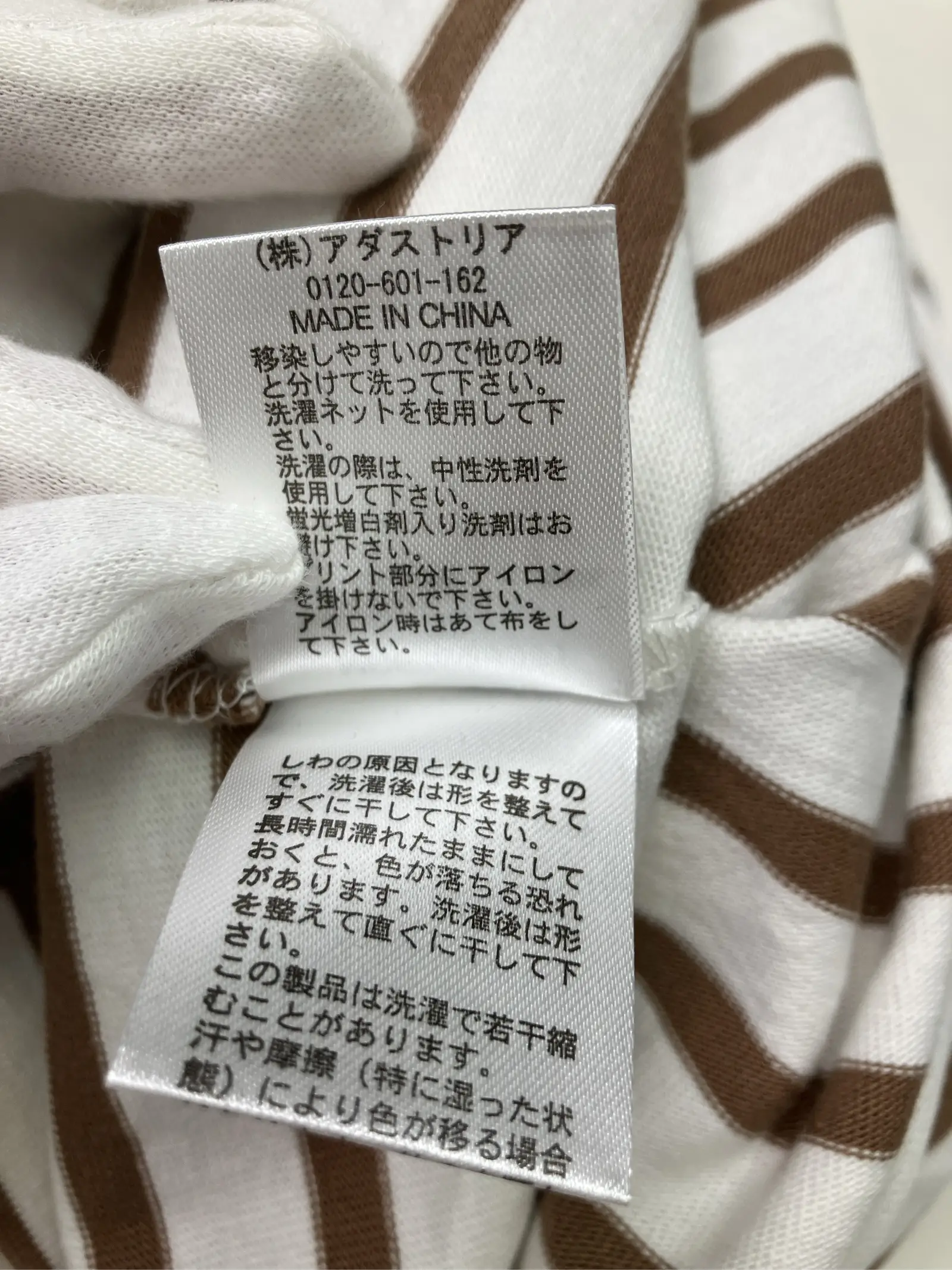 https://r2-worker.digdig.jp/product/8000469e-cf96-43f9-a0d9-5f2eefda57fd/0dfbcd99-82f4-4156-8f22-3c577bc7d62f