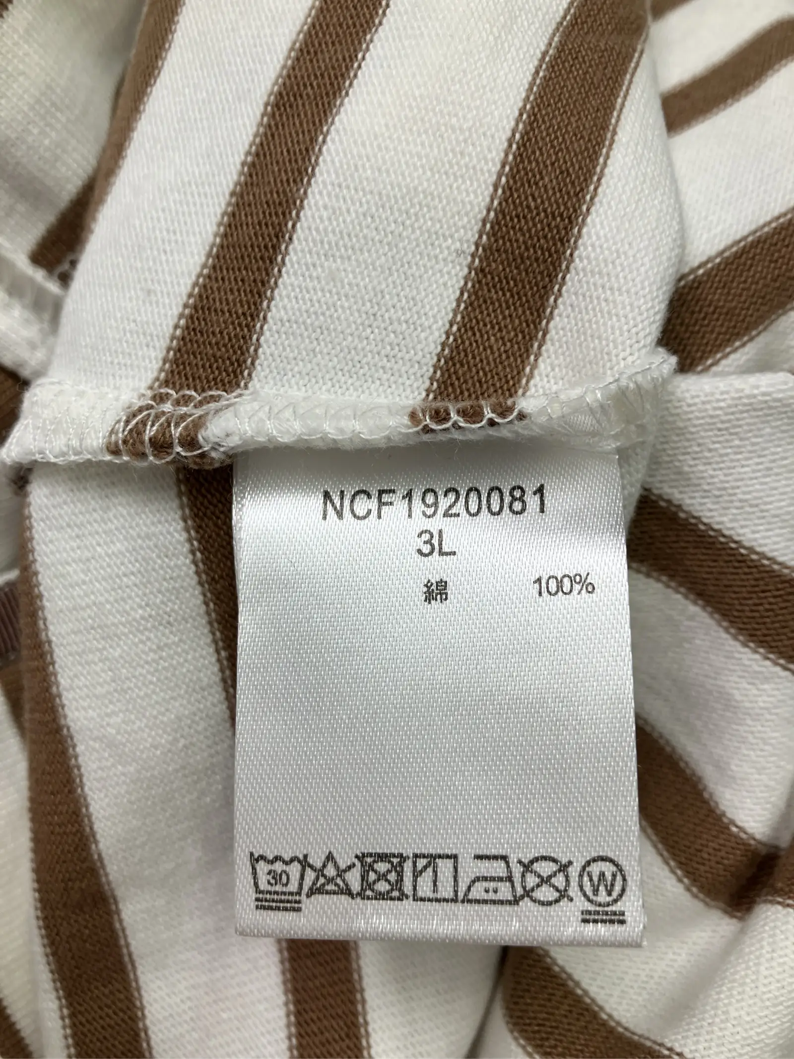 https://r2-worker.digdig.jp/product/8000469e-cf96-43f9-a0d9-5f2eefda57fd/2d7cb909-21ce-4145-af34-b74ff483afb8