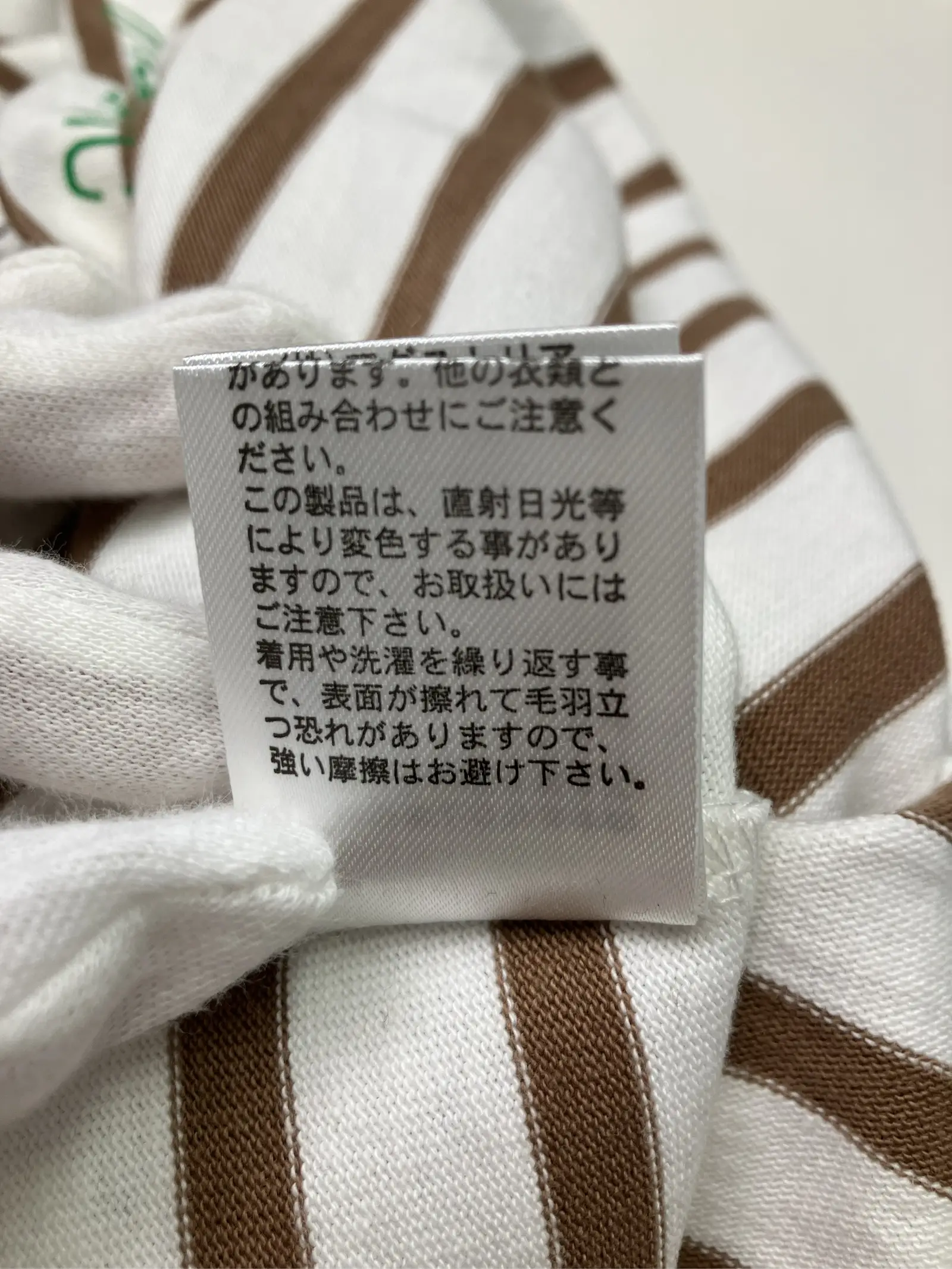 https://r2-worker.digdig.jp/product/8000469e-cf96-43f9-a0d9-5f2eefda57fd/9e10512c-864d-49f3-bc22-8e95b8ed5010