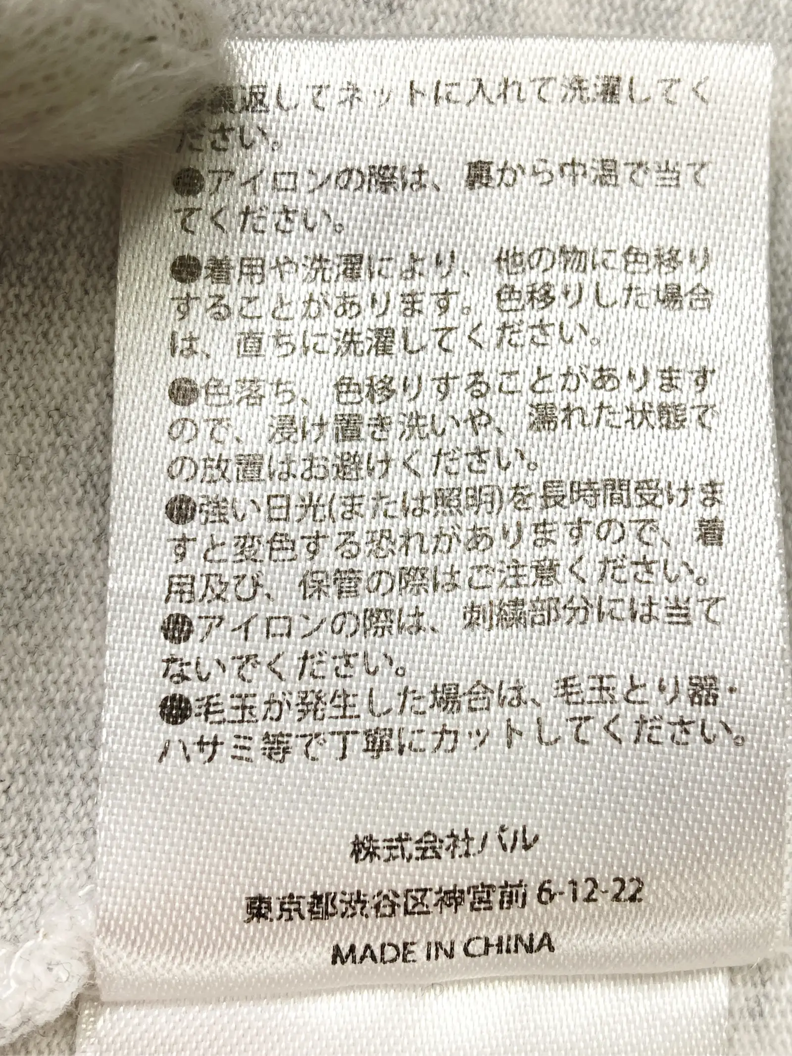 https://r2-worker.digdig.jp/product/80018796-8828-4736-8112-c732cddfd002/8deebd70-6aea-47e3-9dc0-f79999091721