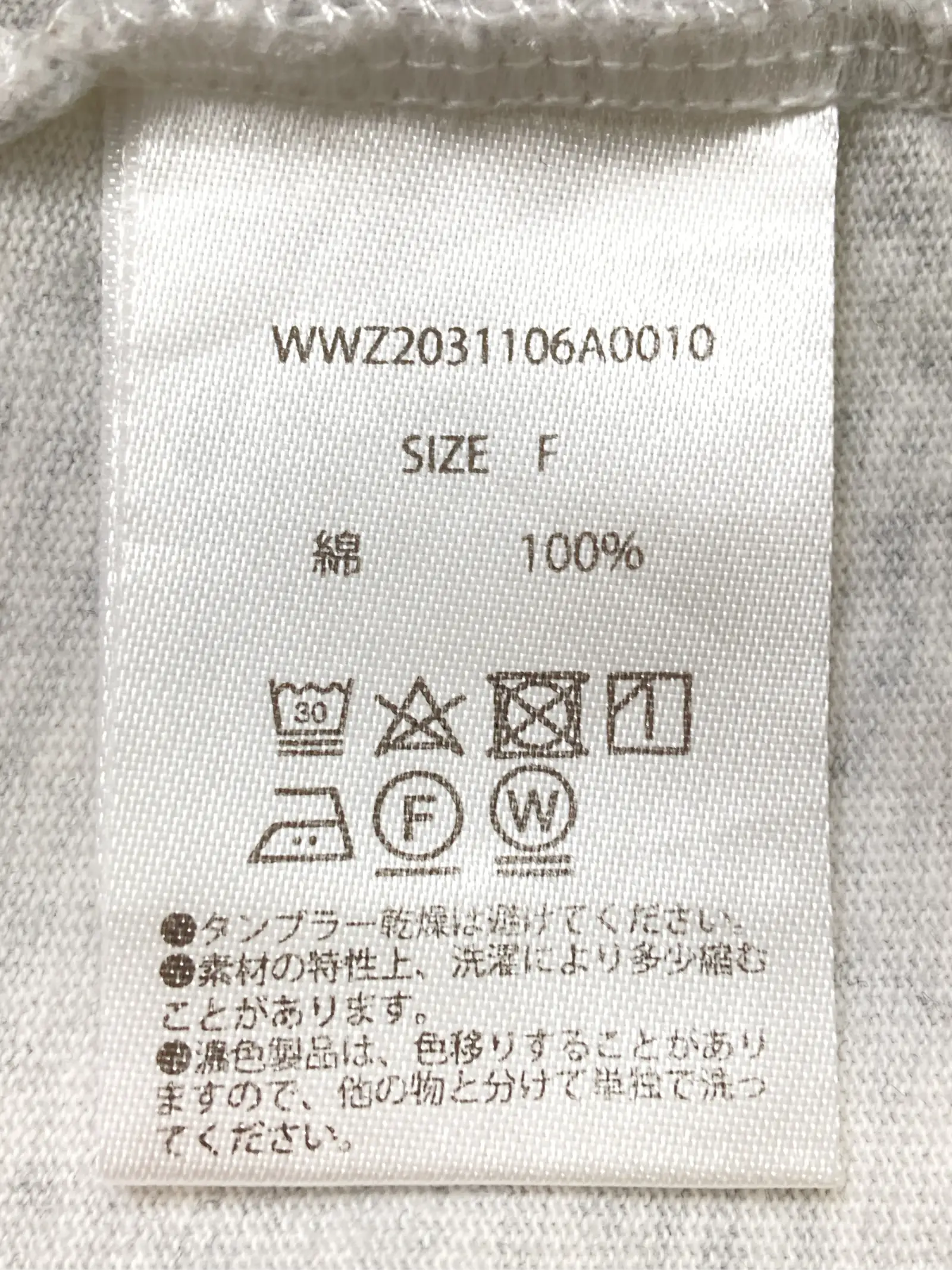 https://r2-worker.digdig.jp/product/80018796-8828-4736-8112-c732cddfd002/f34decce-e1f7-4620-84b6-521735f1ceb4
