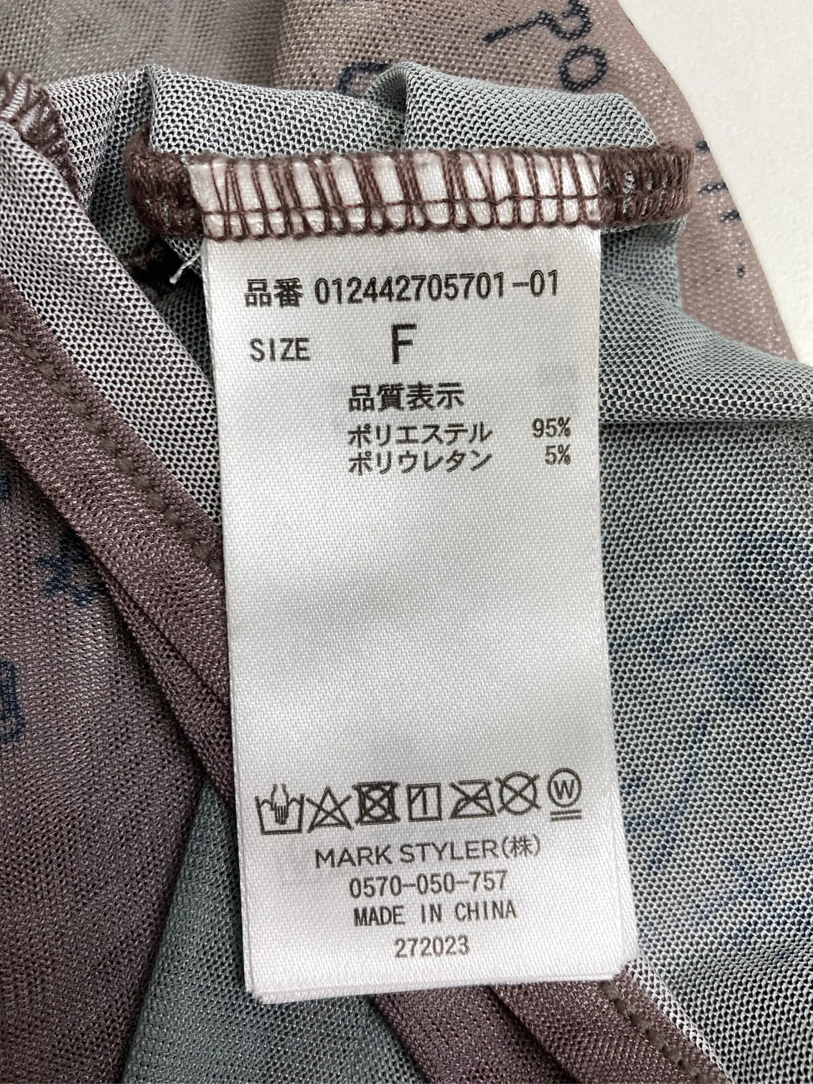 https://r2-worker.digdig.jp/product/8001b374-ec1d-487e-9cbe-c57fb2d700fa/813cde27-8ead-49f9-95c6-db74c49cde9c
