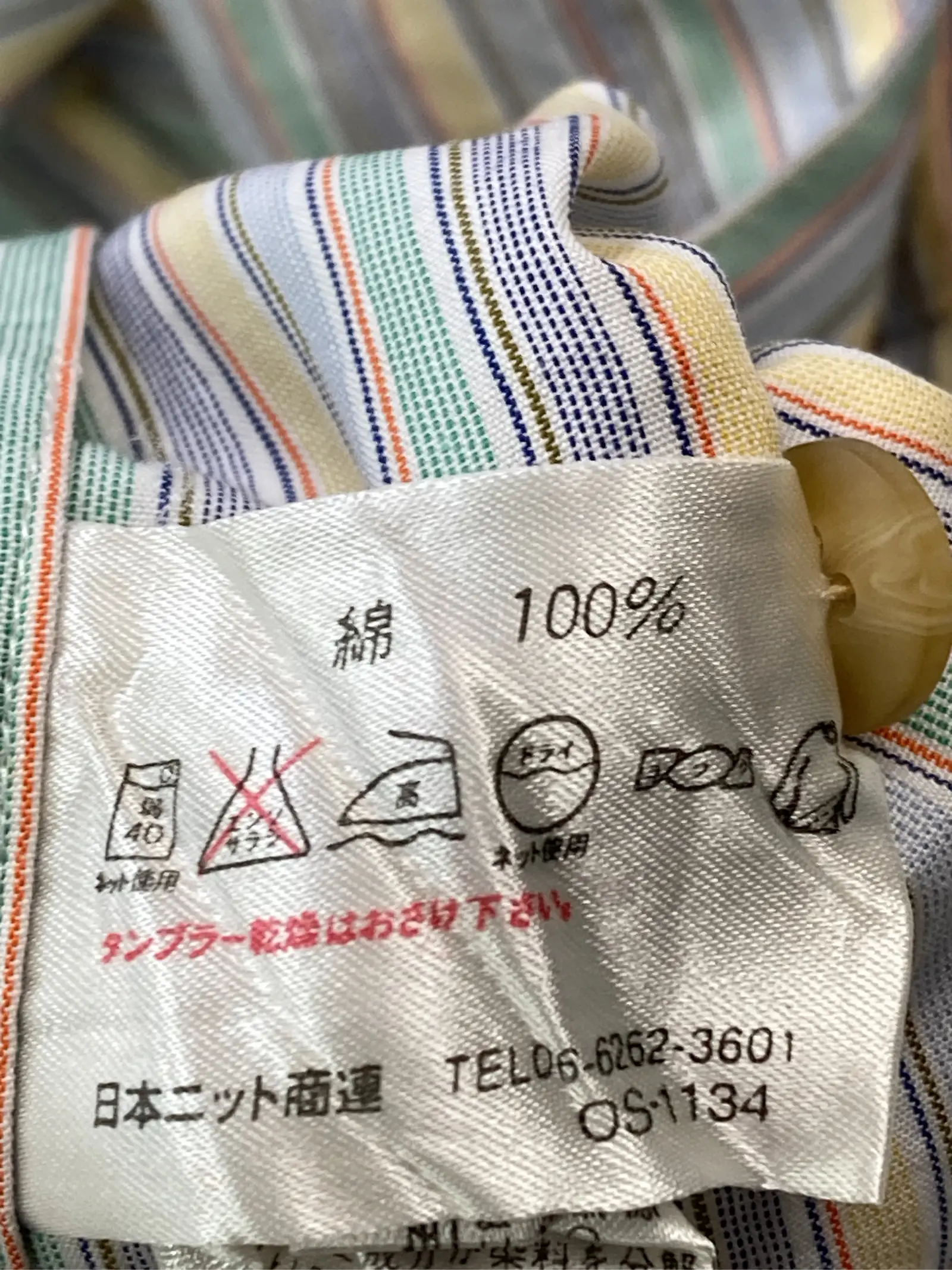 https://r2-worker.digdig.jp/product/8001c2a5-d3b9-4787-9841-db81431973e4/49e297fd-66fa-4d70-acb5-abc4dff0e9e7