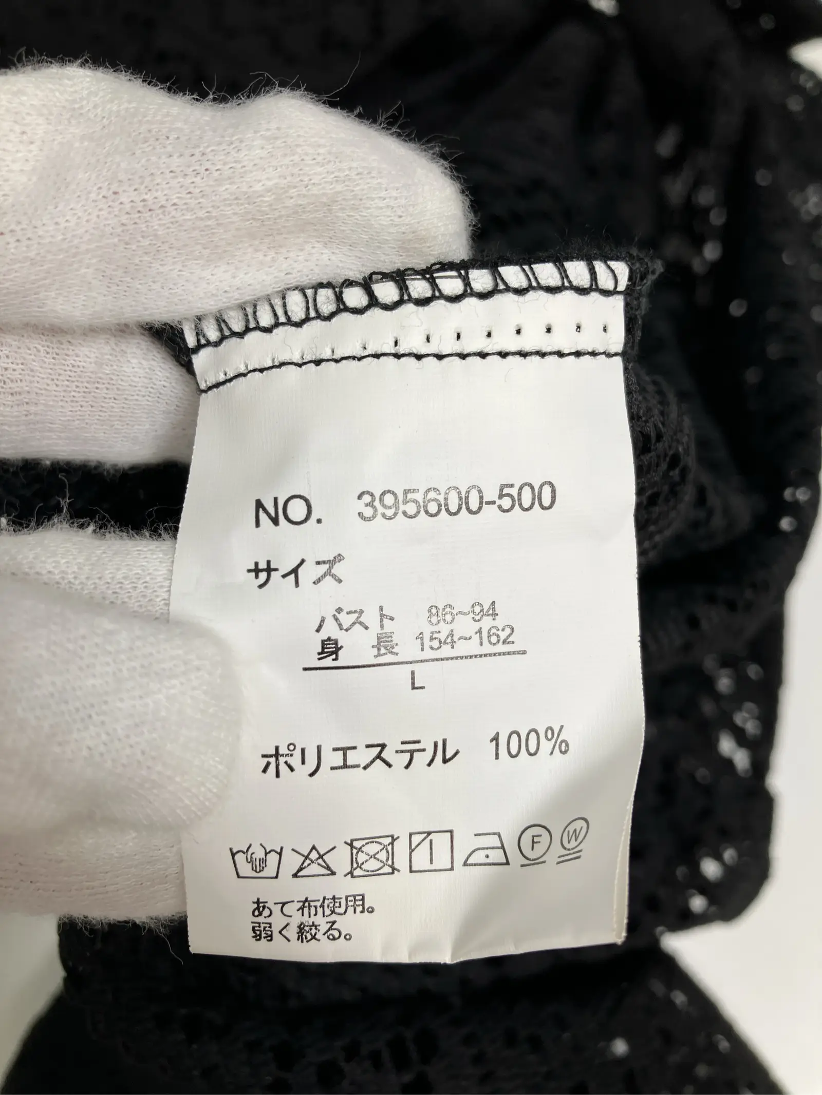 https://r2-worker.digdig.jp/product/80020c05-69d4-474a-ba5b-34ba67c9ffea/553befbf-eee5-46ae-a736-2c041fd9071e