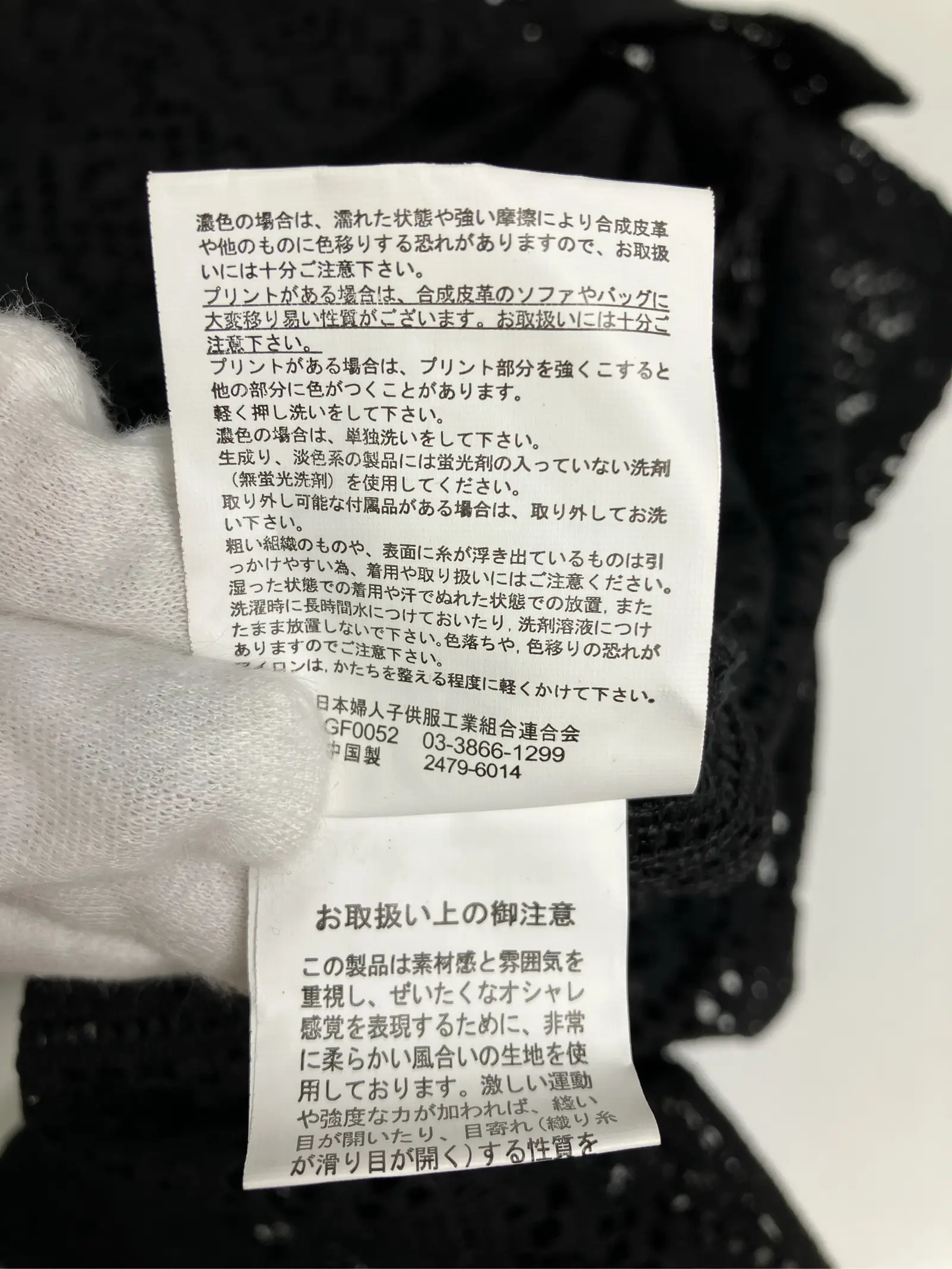 https://r2-worker.digdig.jp/product/80020c05-69d4-474a-ba5b-34ba67c9ffea/7da1513b-0fde-461b-a201-6bef1ebbfa42
