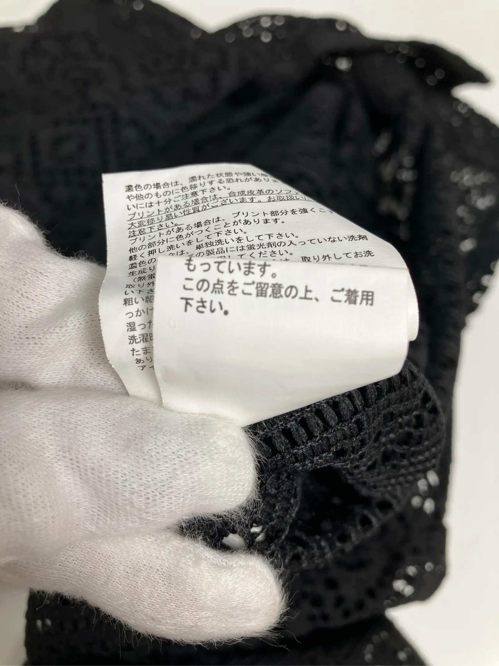 https://r2-worker.digdig.jp/product/80020c05-69d4-474a-ba5b-34ba67c9ffea/a11ccf06-56e8-49c1-8568-f9998f804c42