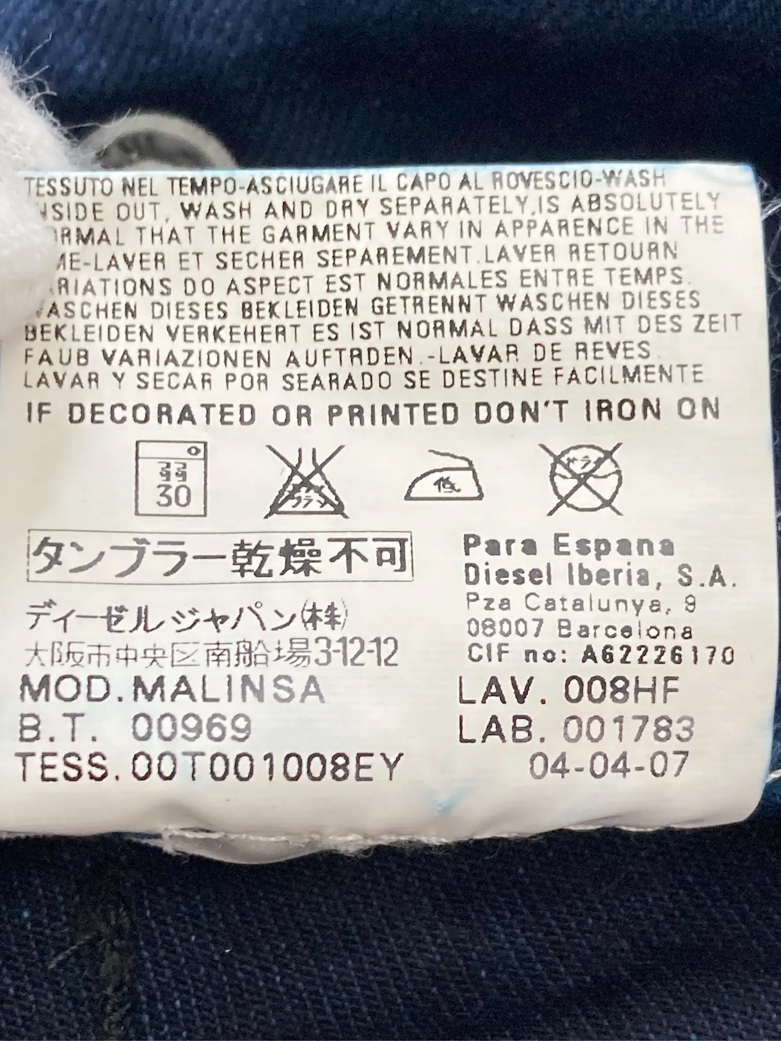 https://r2-worker.digdig.jp/product/80025587-2e2c-4cc6-87c0-1c87cc52bd53/b85fbbac-3332-481a-b840-952ac577a421