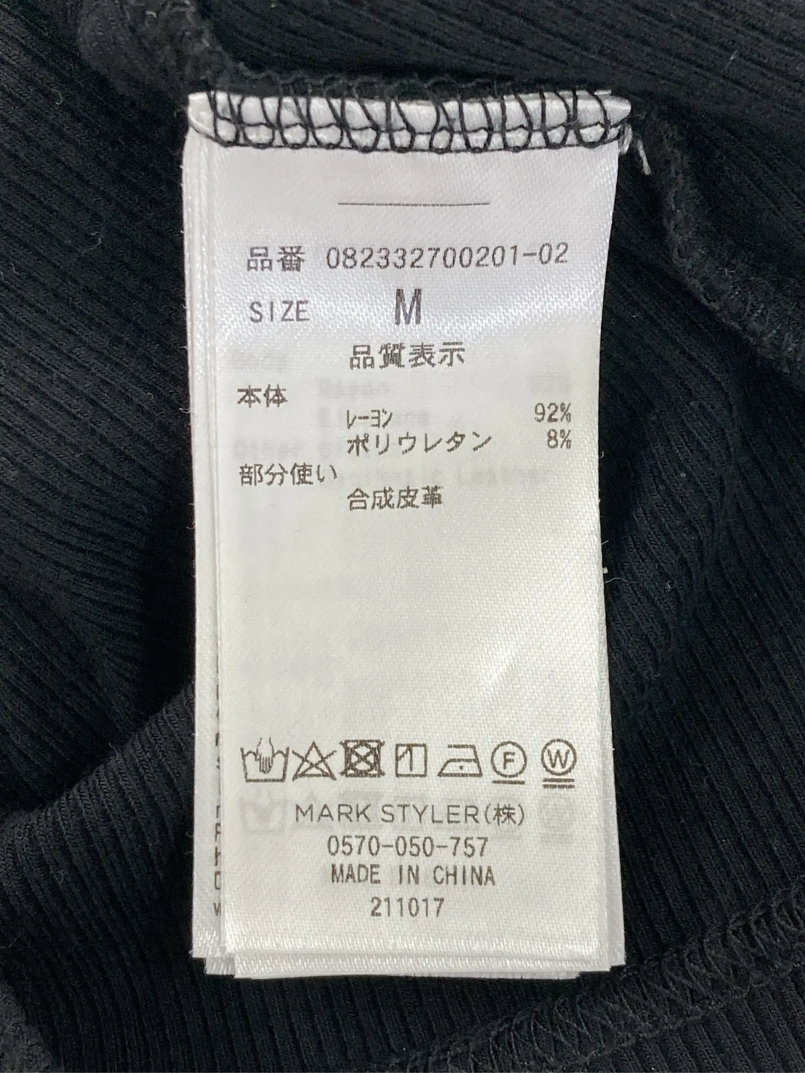 https://r2-worker.digdig.jp/product/80037837-fec7-48f8-ba94-8bbf65792518/bff83f76-6f4b-4a66-ae15-9fb00924b582