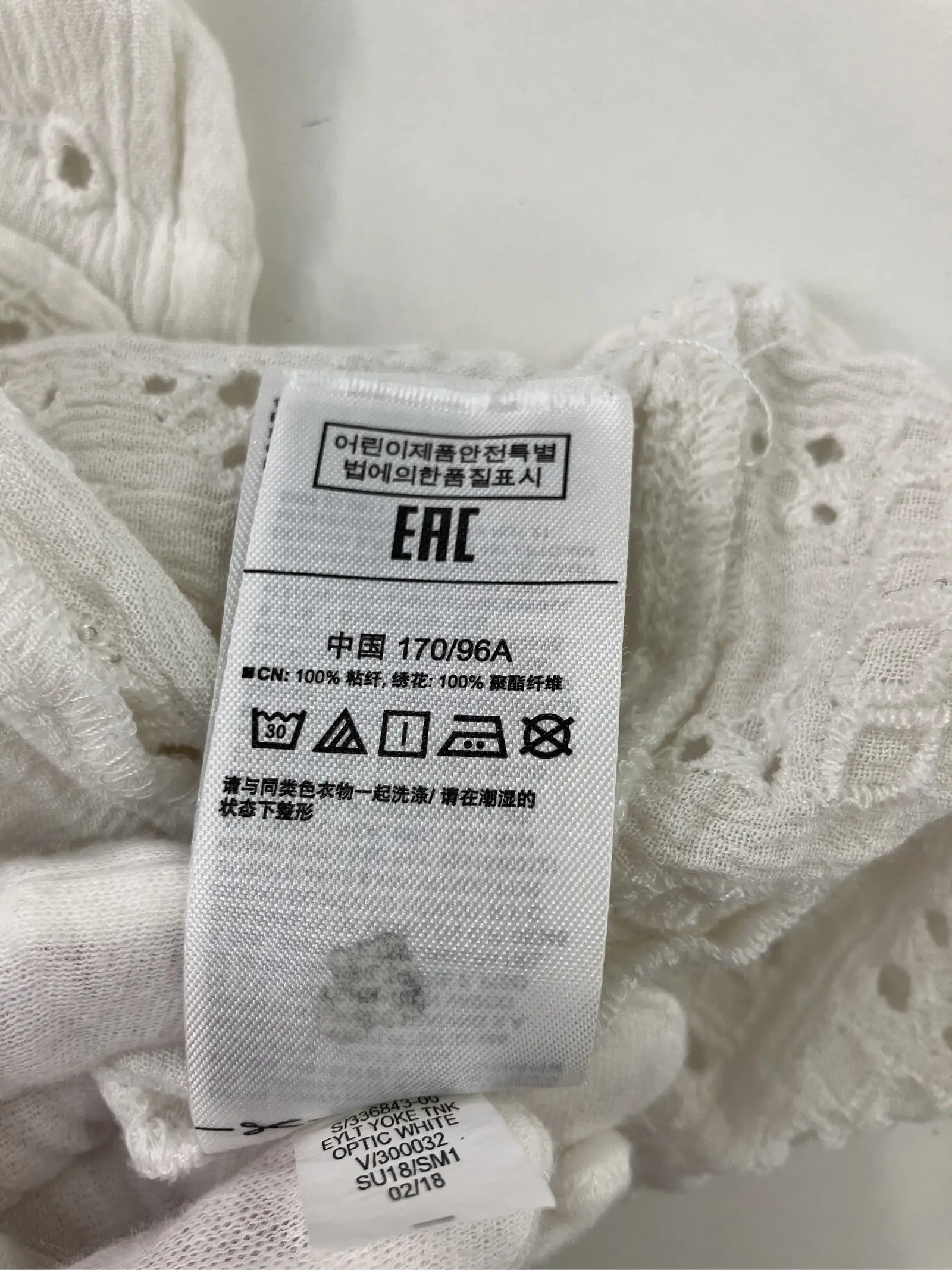 https://r2-worker.digdig.jp/product/8003c113-8a7c-4d39-a6ad-d0c07a52c342/6e30af3b-a7c1-40de-b73c-ad8ef4b289bf