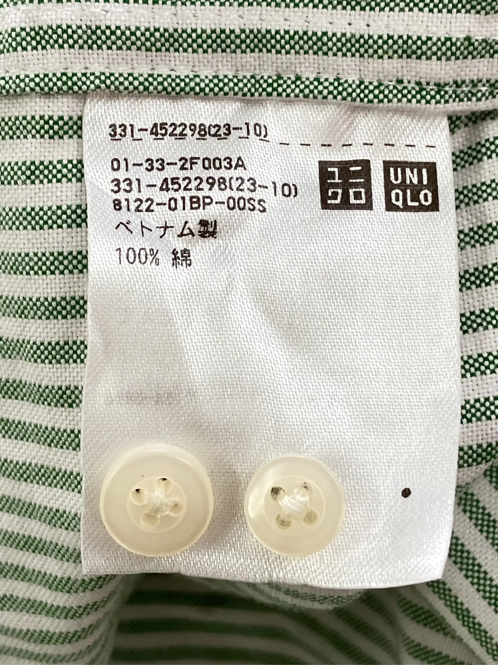 https://r2-worker.digdig.jp/product/8005ef43-9ab4-457d-b984-987c9c5a9be2/14232e6e-2661-444b-bac7-19dcbc6a26b3