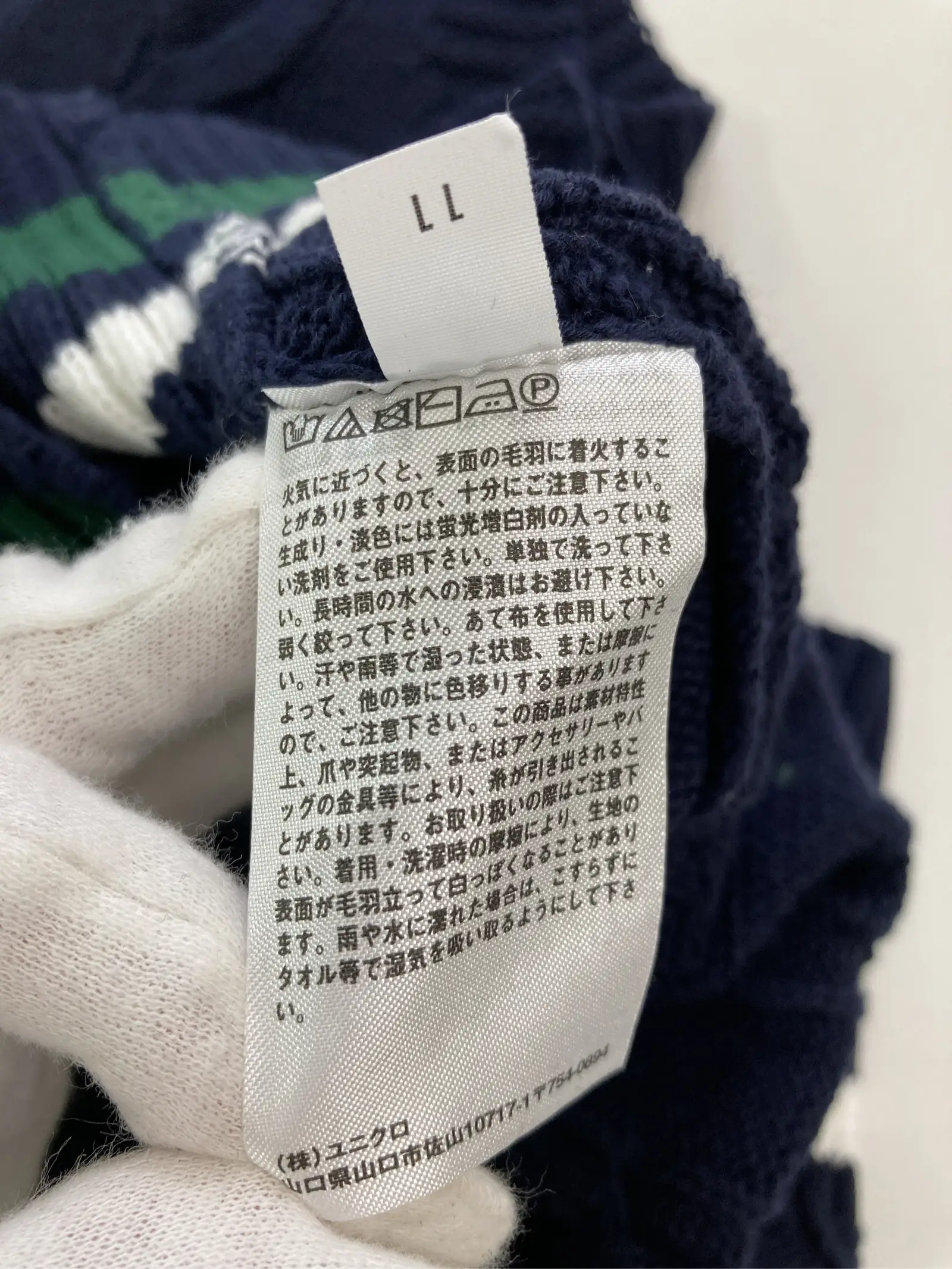 https://r2-worker.digdig.jp/product/80061284-980e-4792-a7a6-db6cf5b7a0e4/cacfc47a-5e27-46ae-bc60-31b5e1450c76