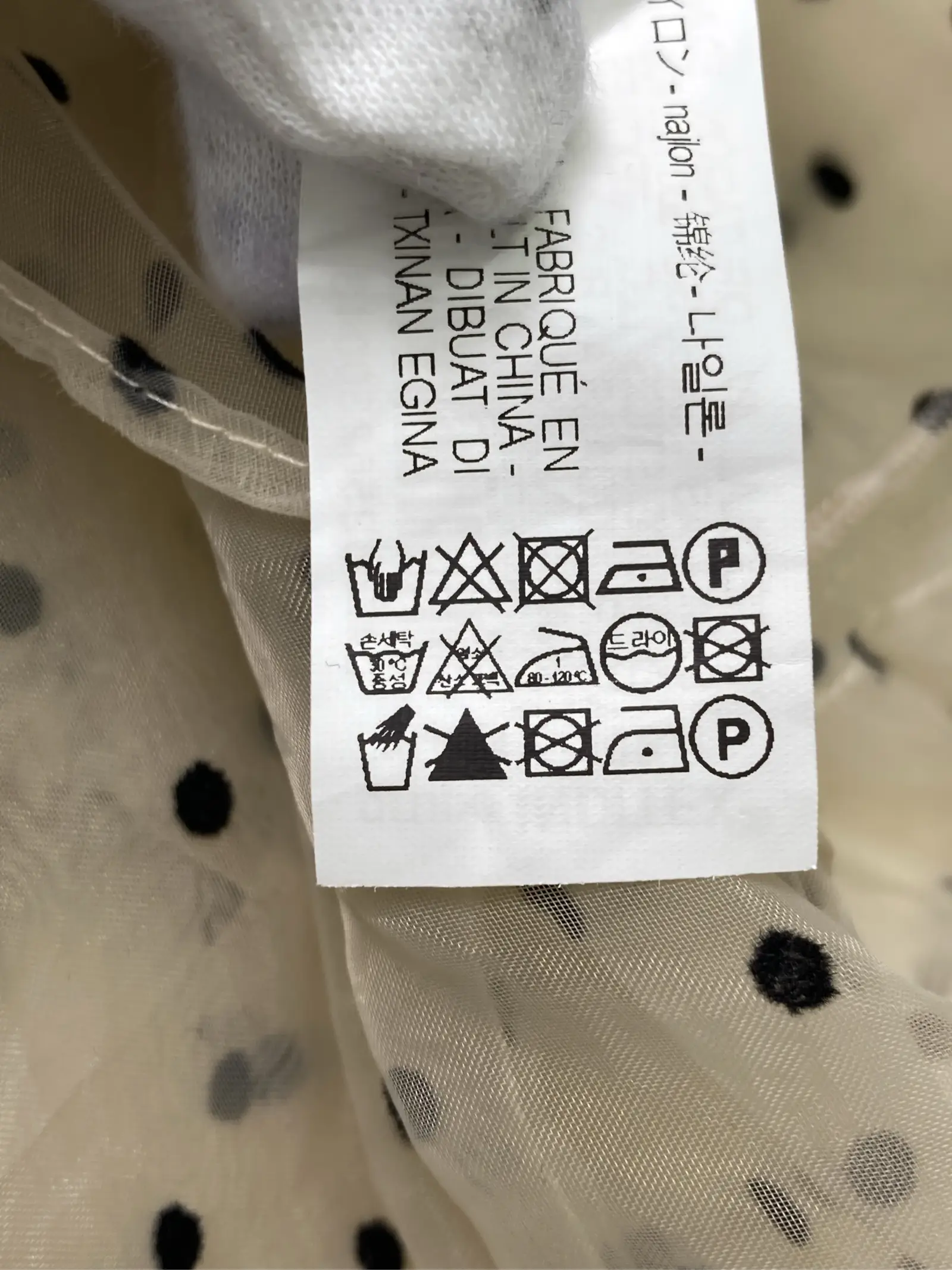 https://r2-worker.digdig.jp/product/800621c3-4369-42f2-9510-a082a488a01e/910b519b-7b8c-4173-9742-b51f815156f9