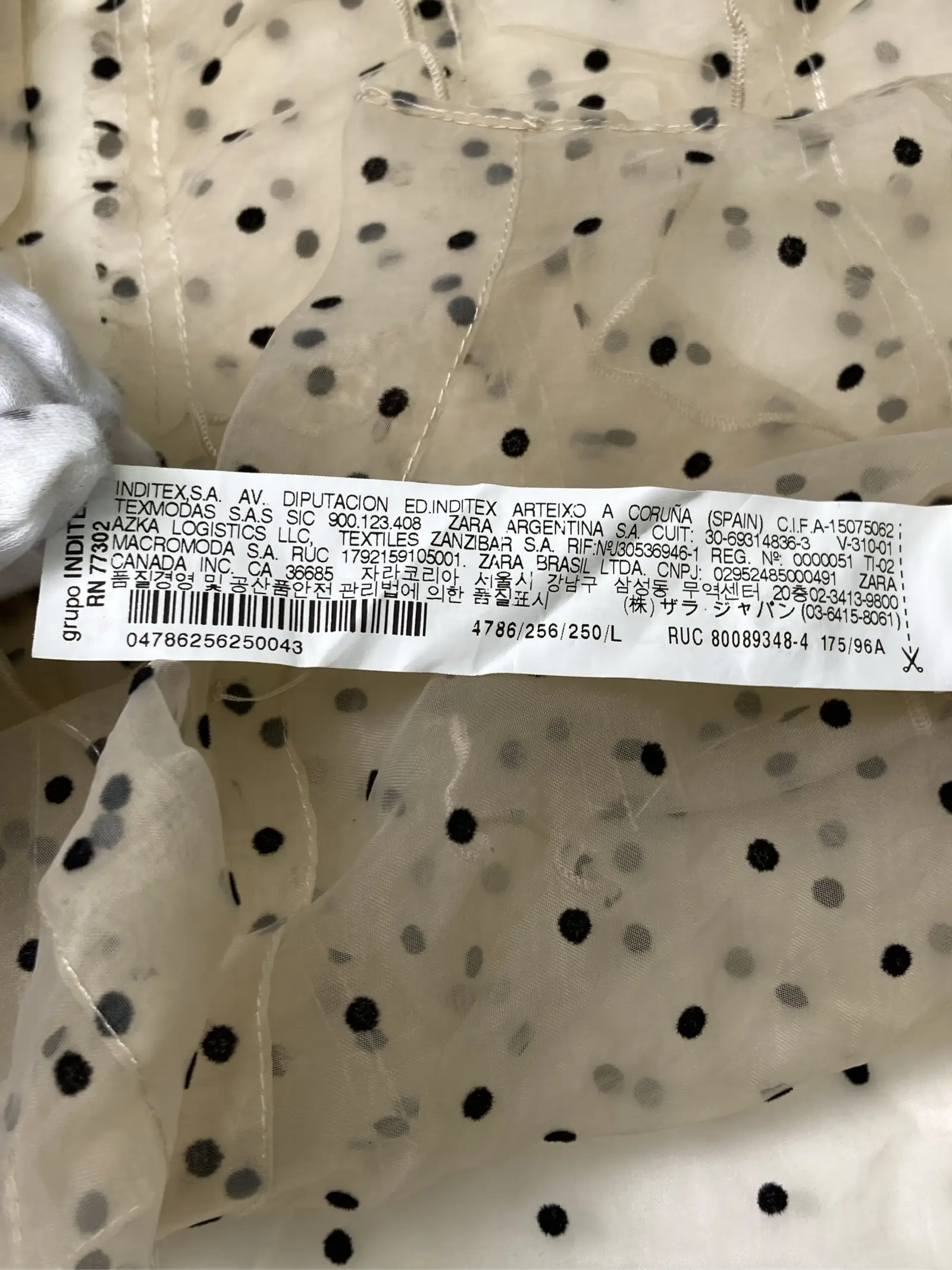 https://r2-worker.digdig.jp/product/800621c3-4369-42f2-9510-a082a488a01e/fa4409c7-9982-4c2d-a0dc-65a83c201141