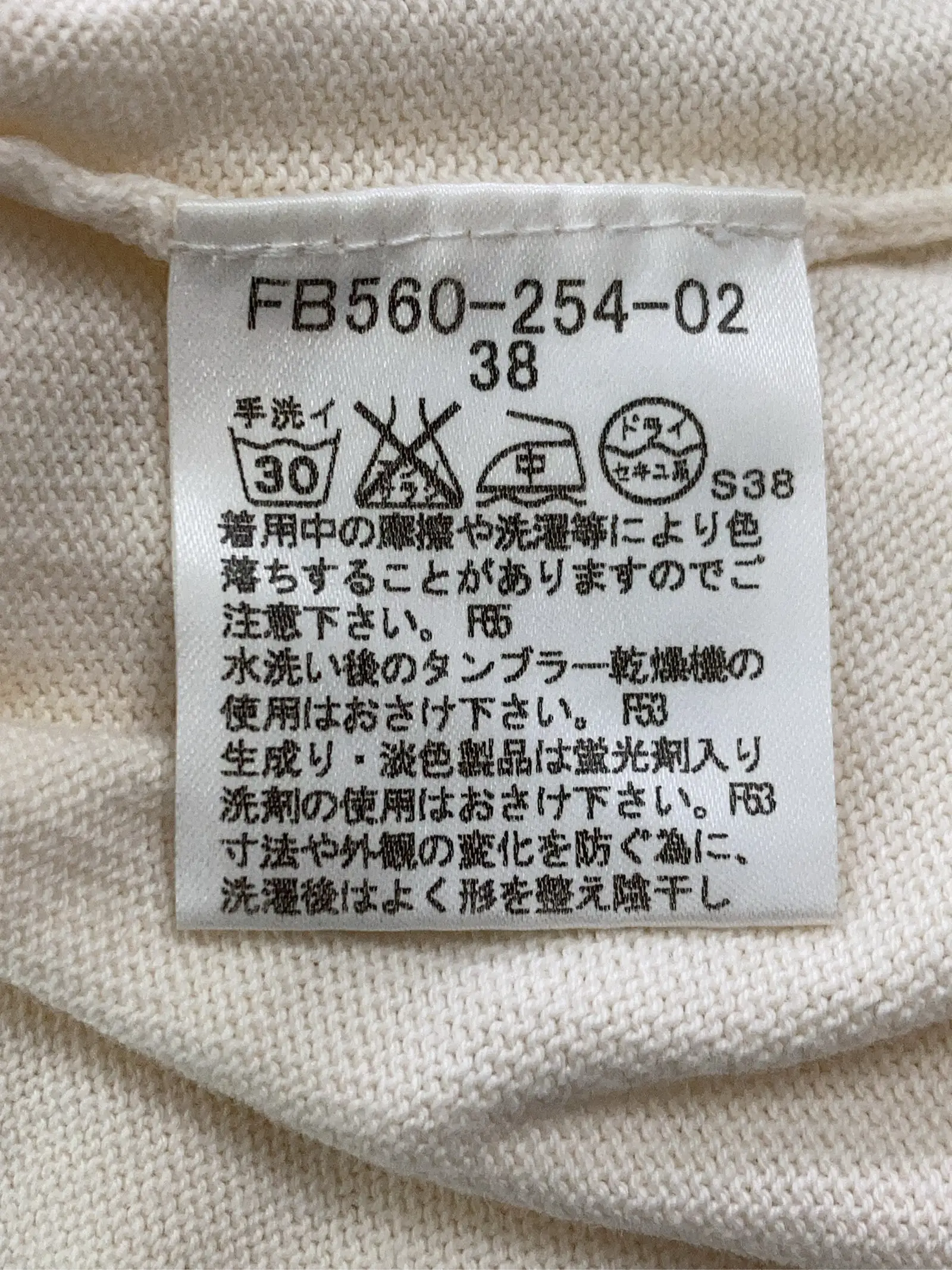 https://r2-worker.digdig.jp/product/800a9b9f-3e48-428a-a051-69cbd9badd79/e8d37cf4-d0f0-4f73-bff1-eb1013a25598