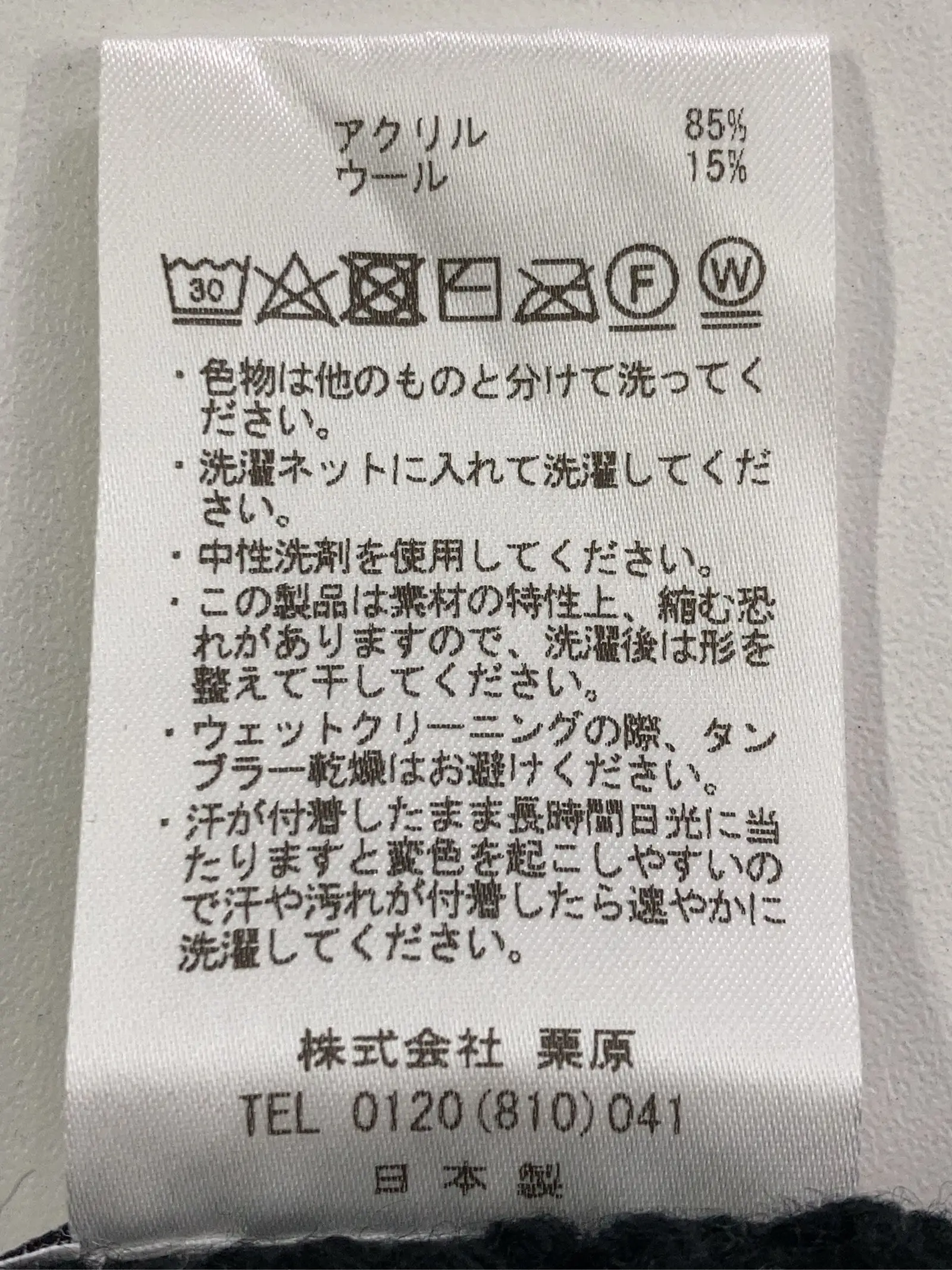 https://r2-worker.digdig.jp/product/800b20b6-f671-48c6-8712-3816ab9914ca/4b86d69c-cbc7-4a0a-ae48-4b908be4d550