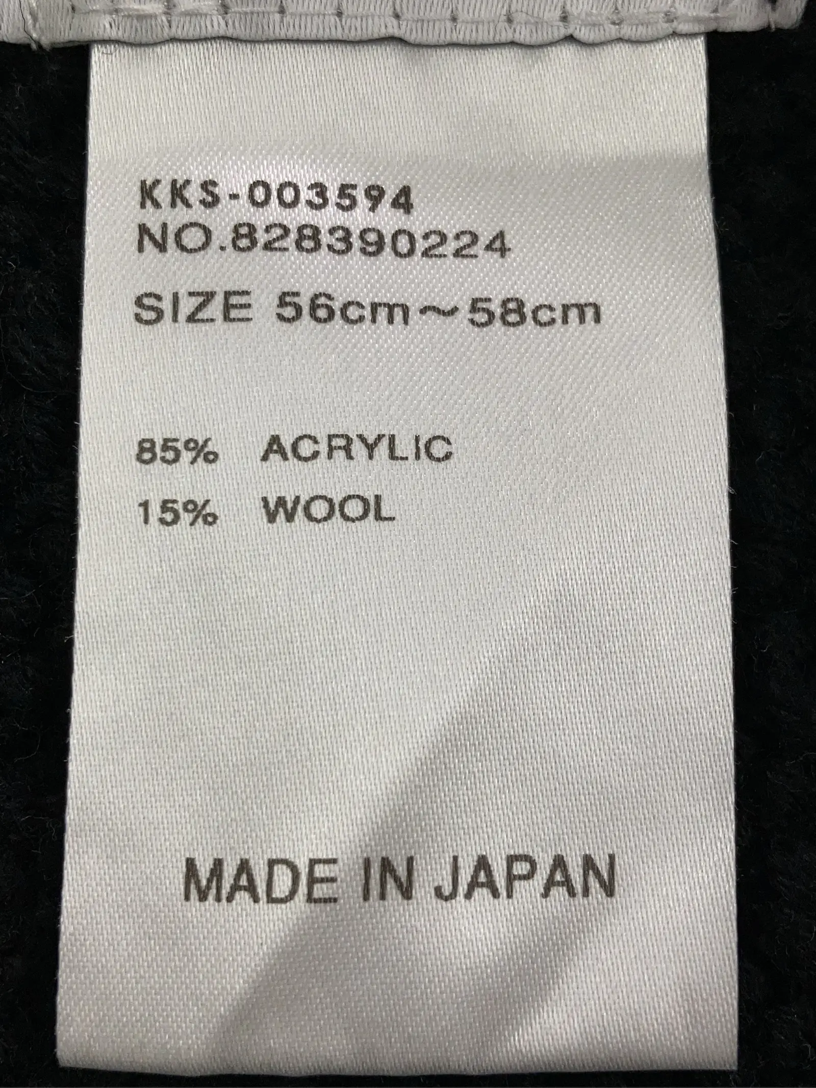 https://r2-worker.digdig.jp/product/800b20b6-f671-48c6-8712-3816ab9914ca/da406a1a-97d5-4046-acbb-ecad84b61e41