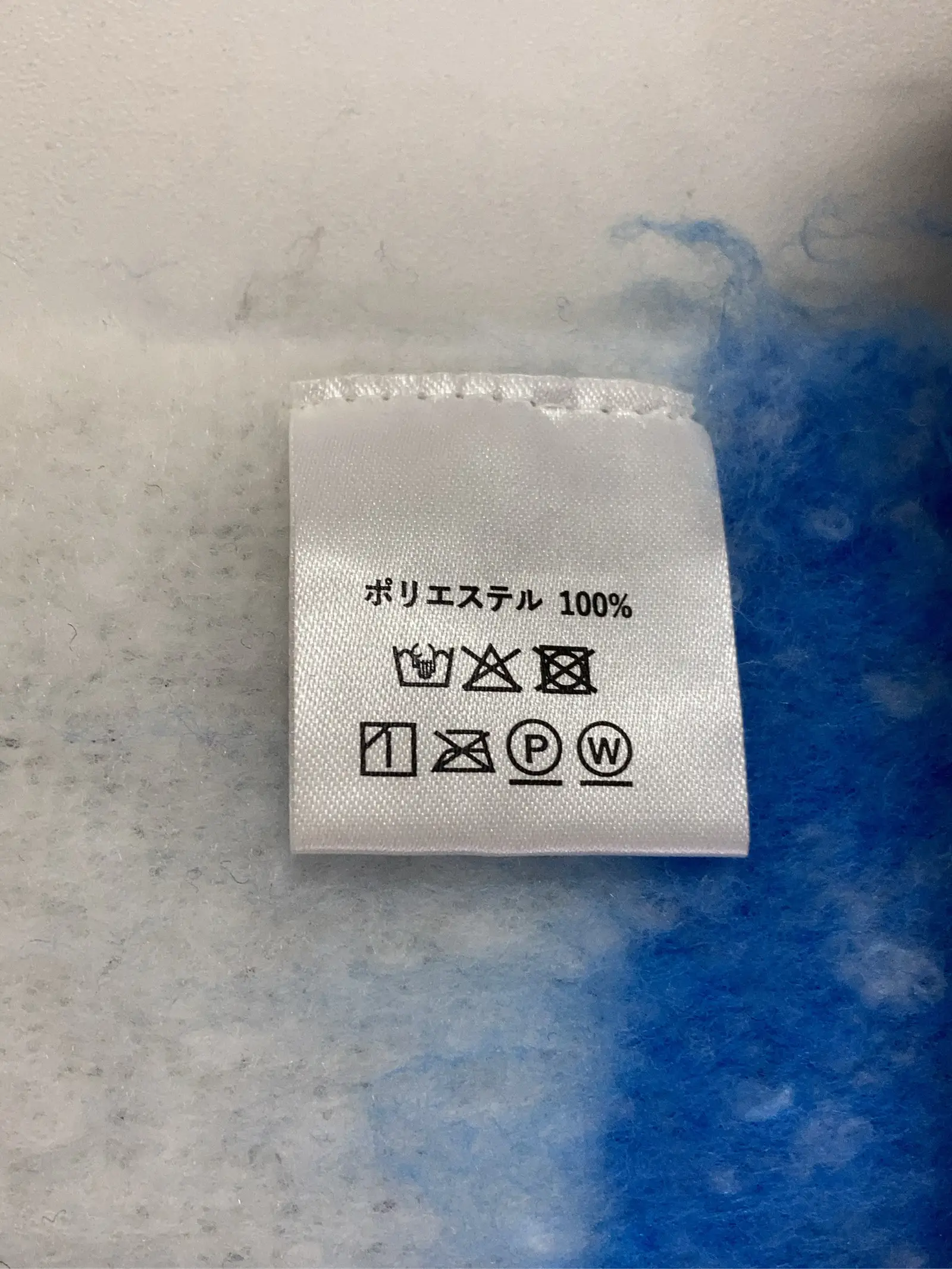 https://r2-worker.digdig.jp/product/800b28b5-9a65-456f-abb7-b8232862e2ec/5772c510-2504-42f5-9f57-e68df691e9dd