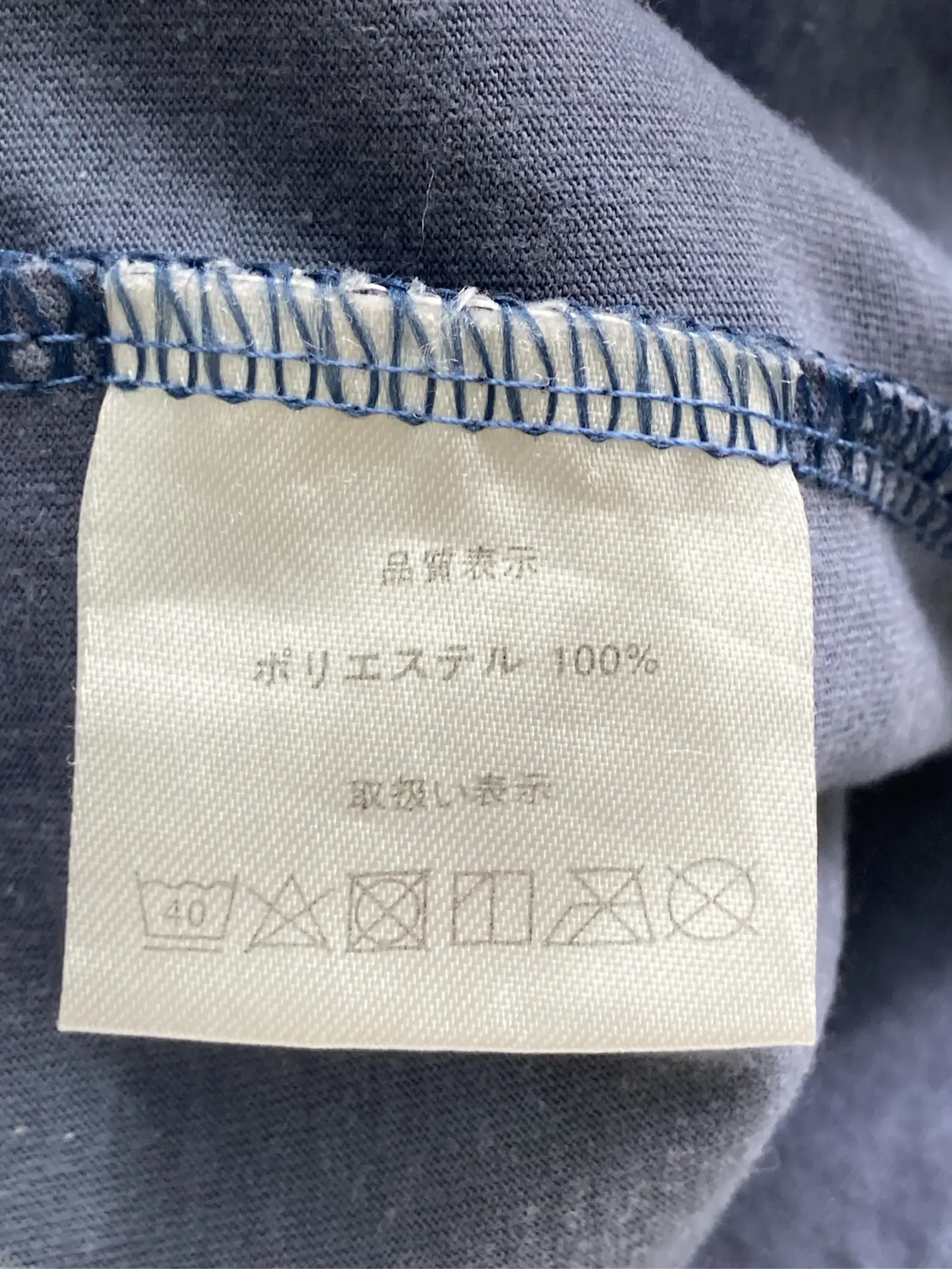 https://r2-worker.digdig.jp/product/800ba87f-8fa1-440d-99fd-0c2cabefa411/7f589796-33a2-466f-8a50-511b90df025a