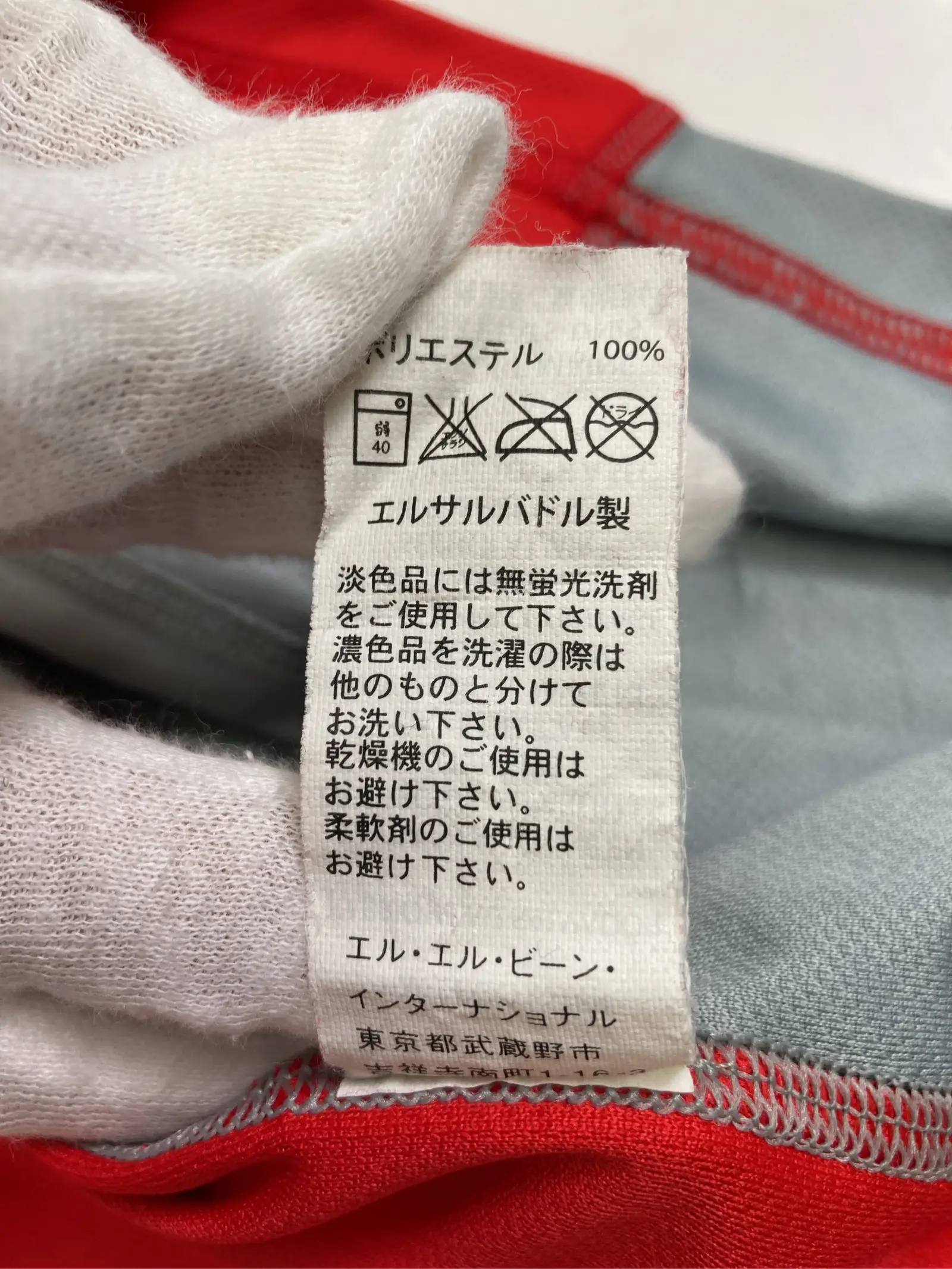 https://r2-worker.digdig.jp/product/800cb239-5496-4147-98e6-166834d9a201/50b28d5d-031c-481d-94fd-aa2b258d5c6a