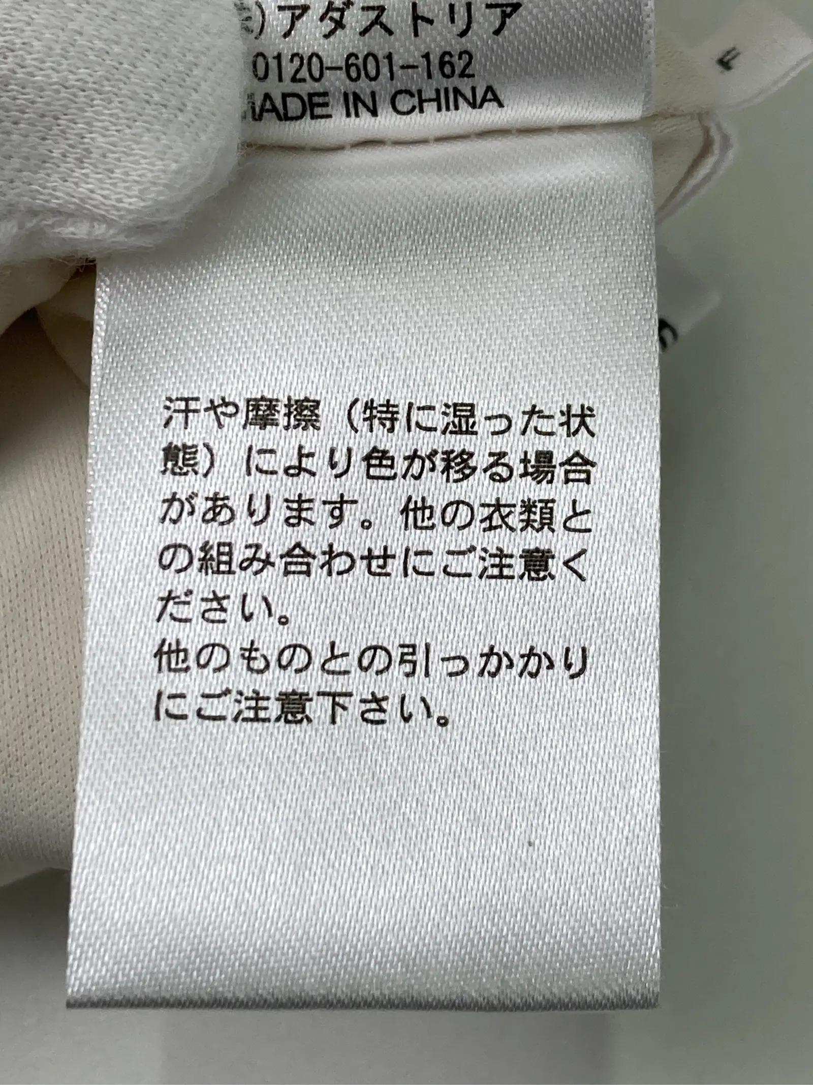 https://r2-worker.digdig.jp/product/800e4196-a90c-4d78-85c6-9e24be2314eb/4d5420bc-93db-4422-91d7-25f7953a9e54