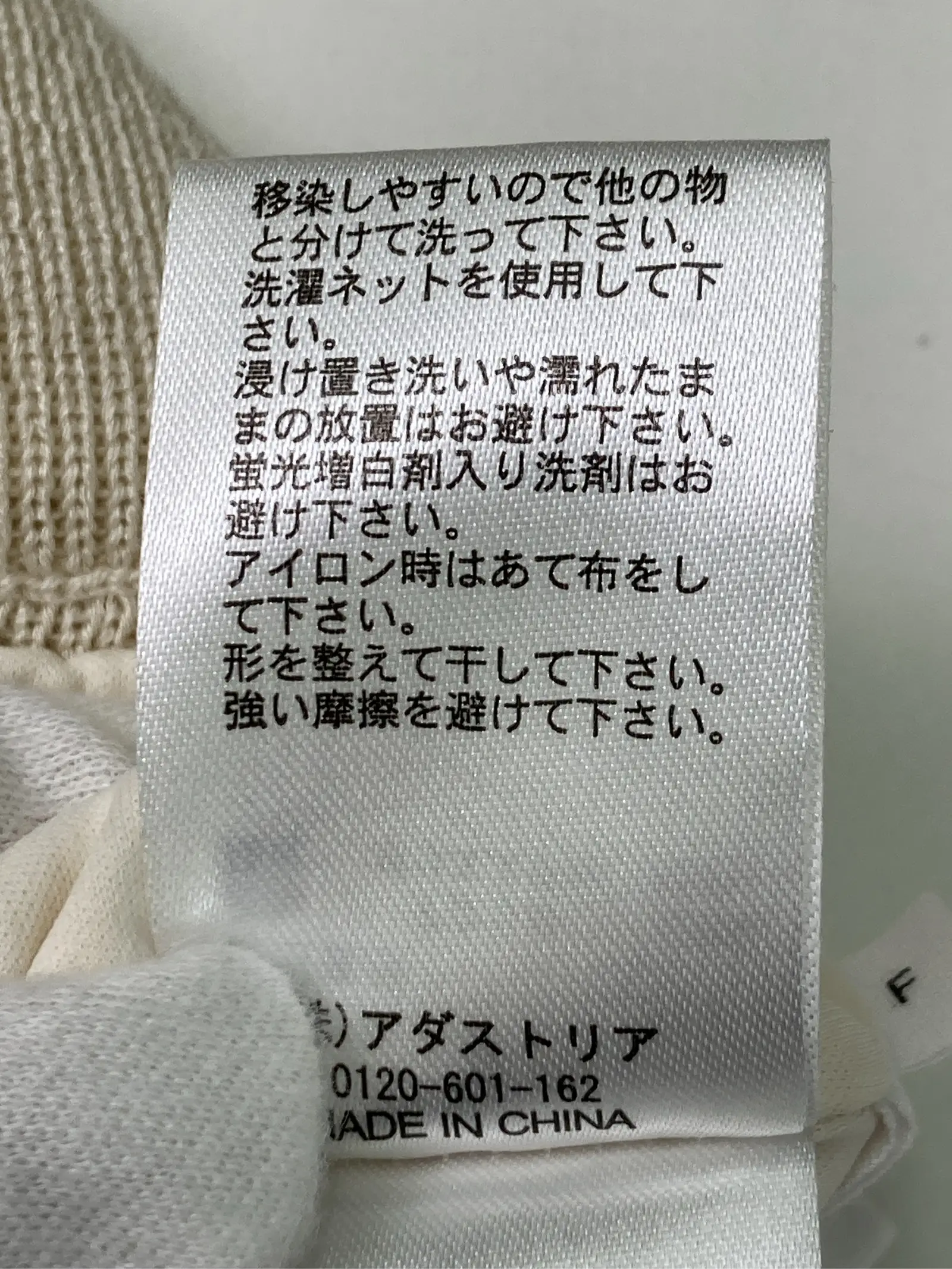 https://r2-worker.digdig.jp/product/800e4196-a90c-4d78-85c6-9e24be2314eb/5c4a9291-11d1-4065-95b9-0dd4cb69f69c