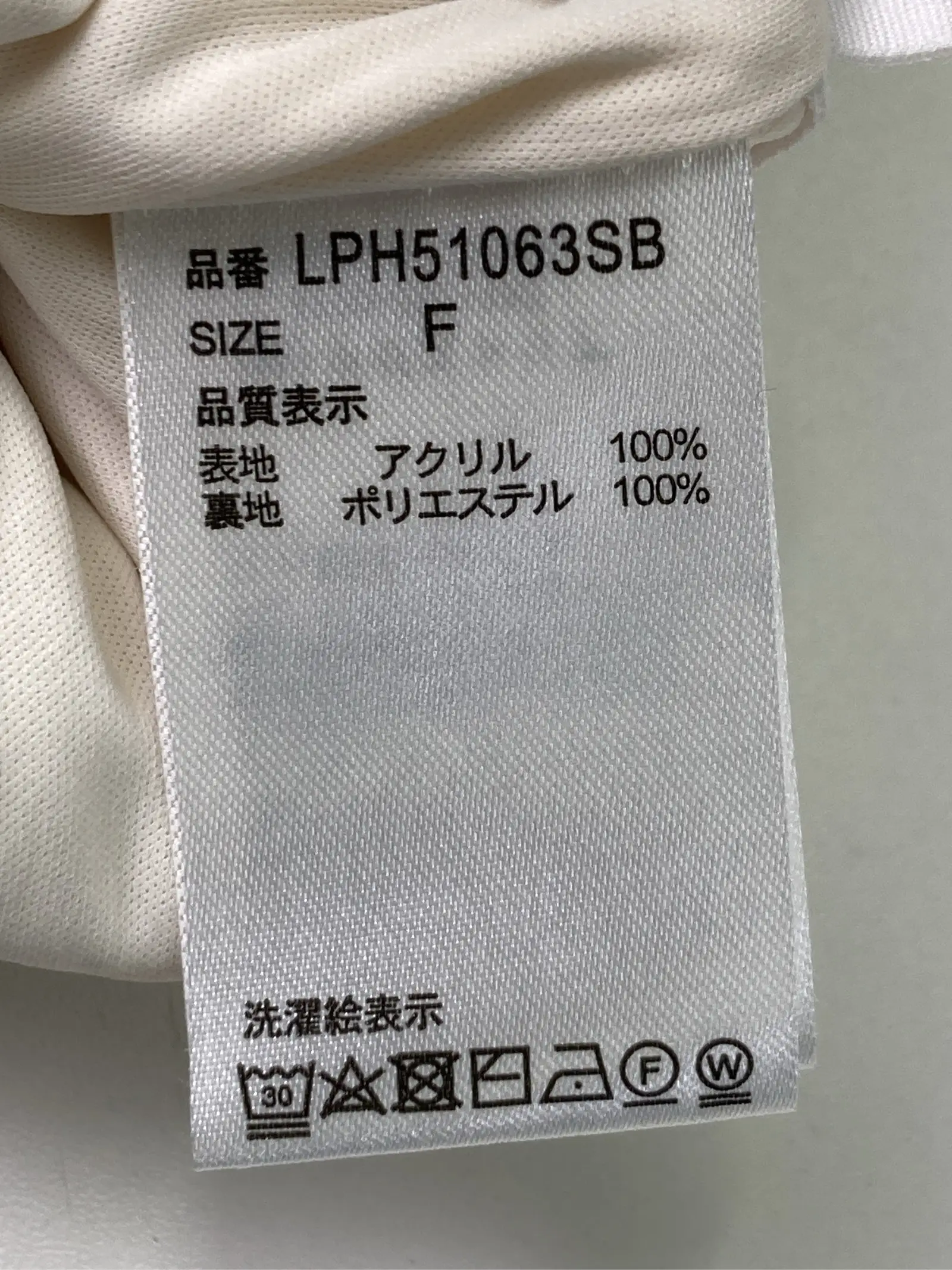 https://r2-worker.digdig.jp/product/800e4196-a90c-4d78-85c6-9e24be2314eb/badd01a9-3b9d-4d5b-a925-01c11dbbfdaf