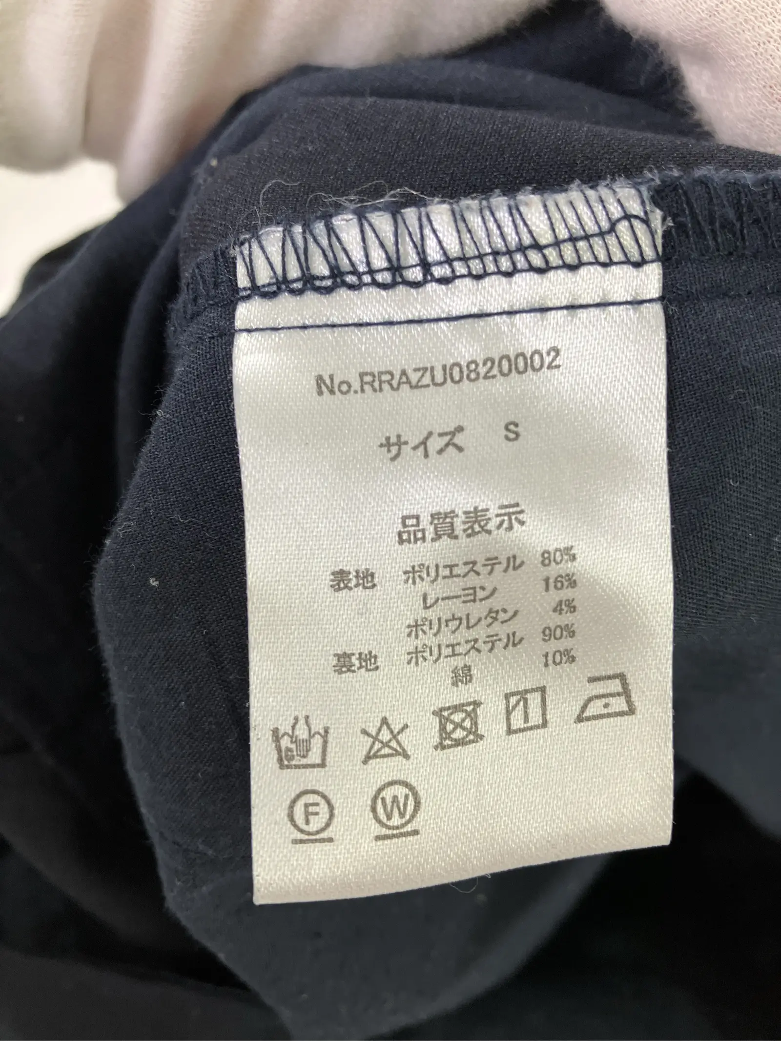 https://r2-worker.digdig.jp/product/800e4751-492c-4f5f-9ef4-a5e27ec92270/11a72853-31c6-49ba-be67-ecd6a81dd40f