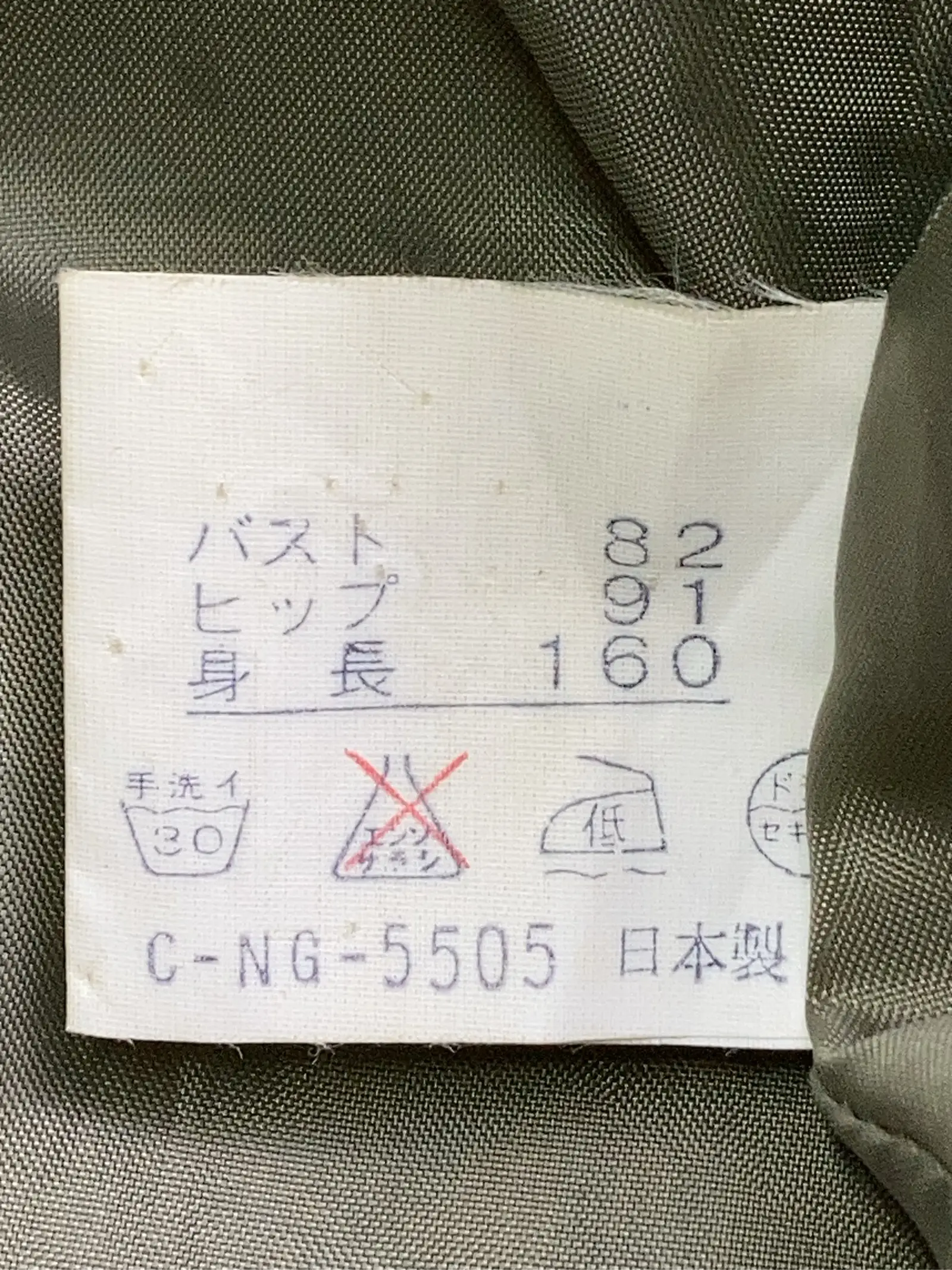 https://r2-worker.digdig.jp/product/80108526-8c42-4eca-8e1b-7860a3d977cb/49f46eaa-8b7f-41d7-8b01-48abd57fdab4