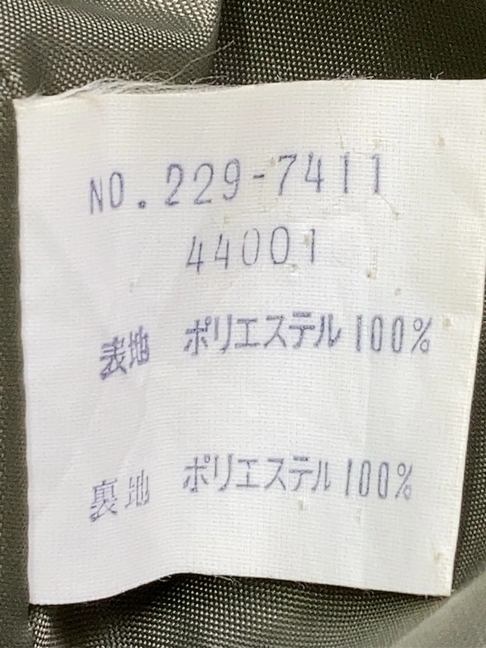 https://r2-worker.digdig.jp/product/80108526-8c42-4eca-8e1b-7860a3d977cb/cac251dc-d253-4307-88a8-b84a258cf51d