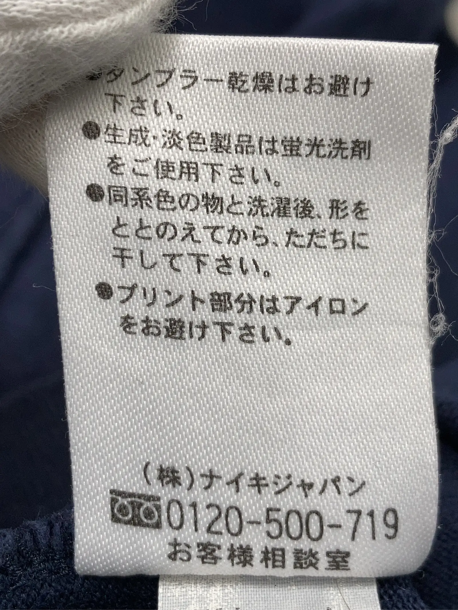 https://r2-worker.digdig.jp/product/80118b85-1974-43a7-b476-217b110a9655/6bb55b58-9d68-4744-bb4d-b1507c9a74bf