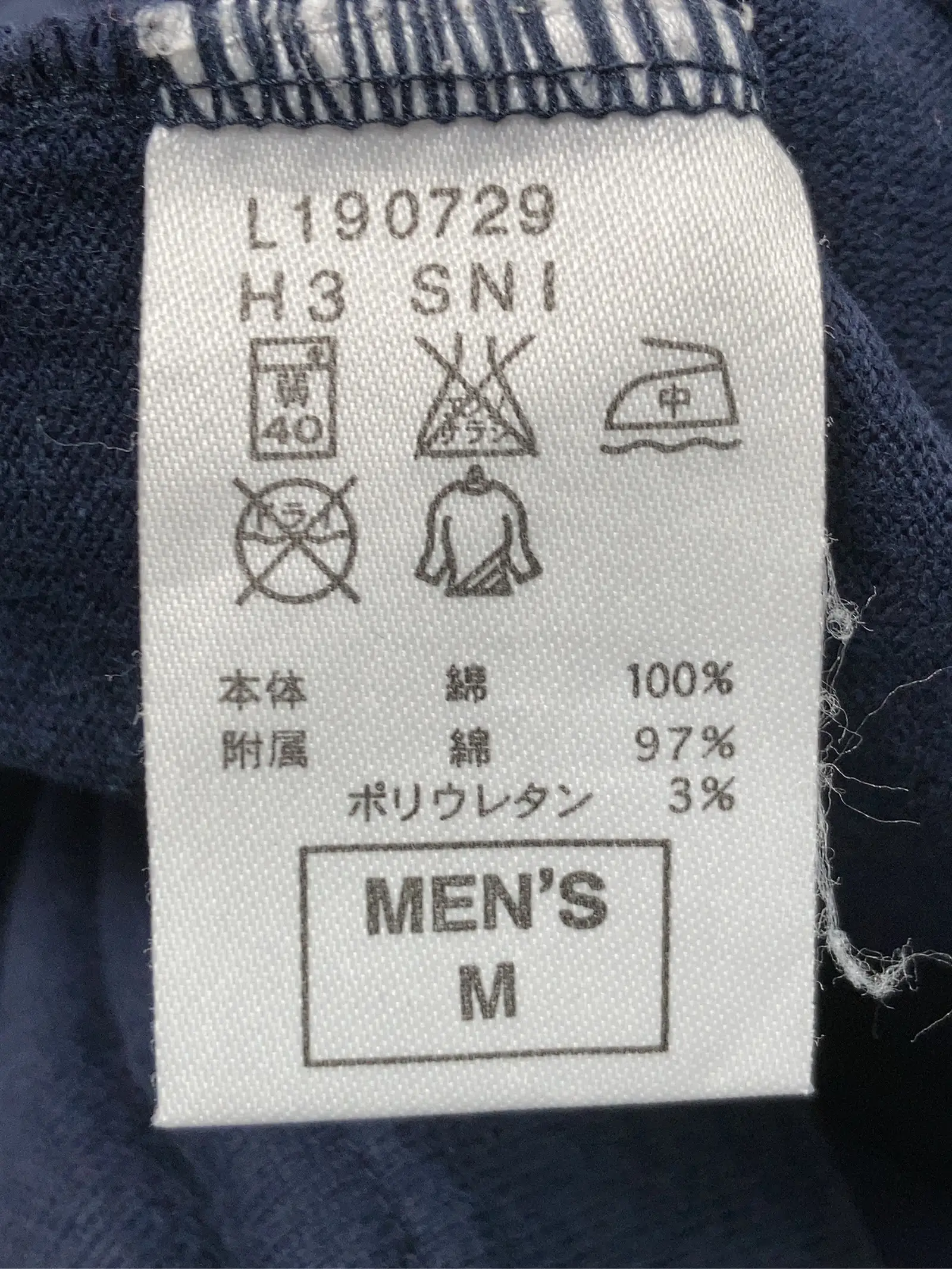 https://r2-worker.digdig.jp/product/80118b85-1974-43a7-b476-217b110a9655/91ca2713-f7b1-4ebf-918a-ba2510301d96