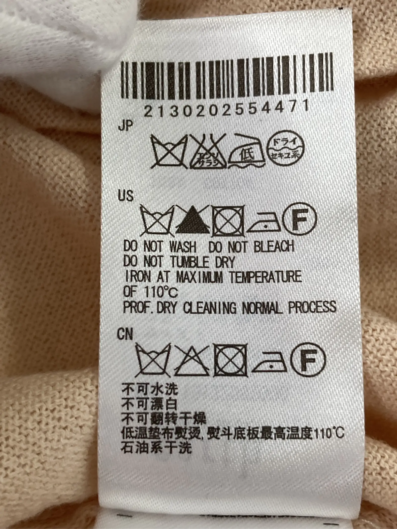 https://r2-worker.digdig.jp/product/8011c610-dee0-4b0c-b01d-3131864d3832/6ffa8f6f-3c5c-4d99-a077-c1fdebe7234b