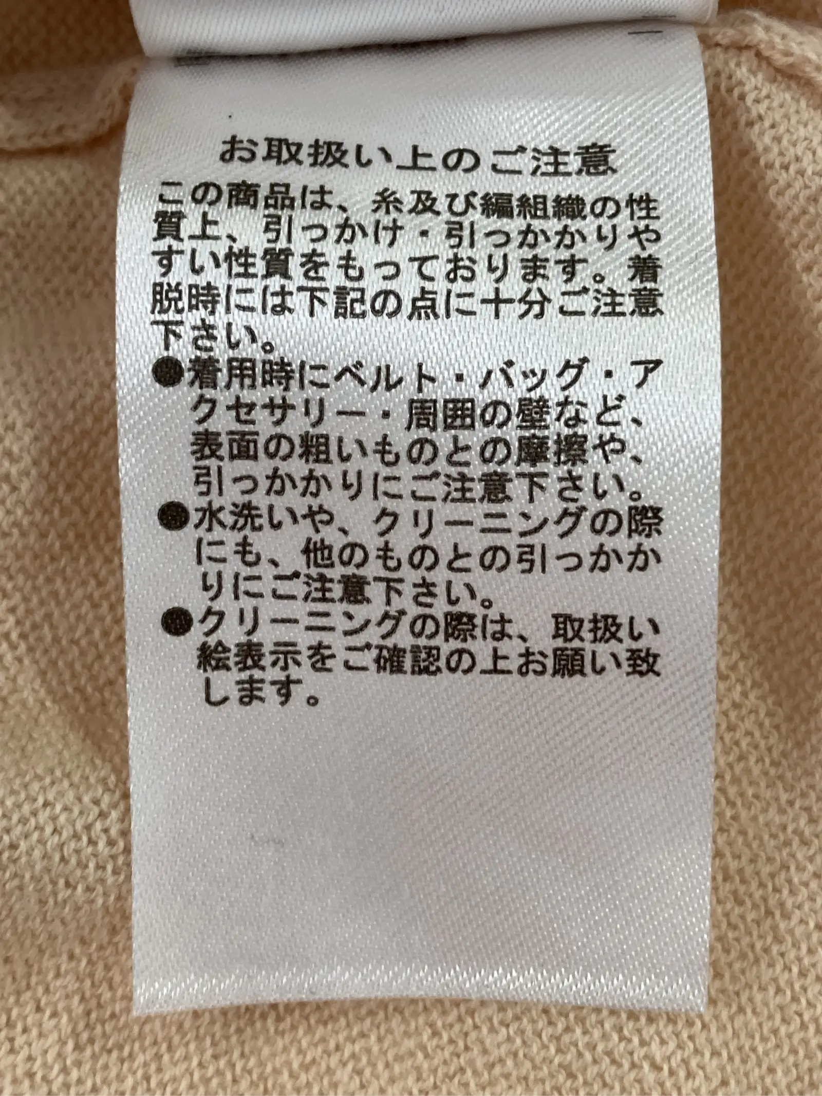 https://r2-worker.digdig.jp/product/8011c610-dee0-4b0c-b01d-3131864d3832/afefd648-1ca2-44fd-b534-ae4d4be50ce0
