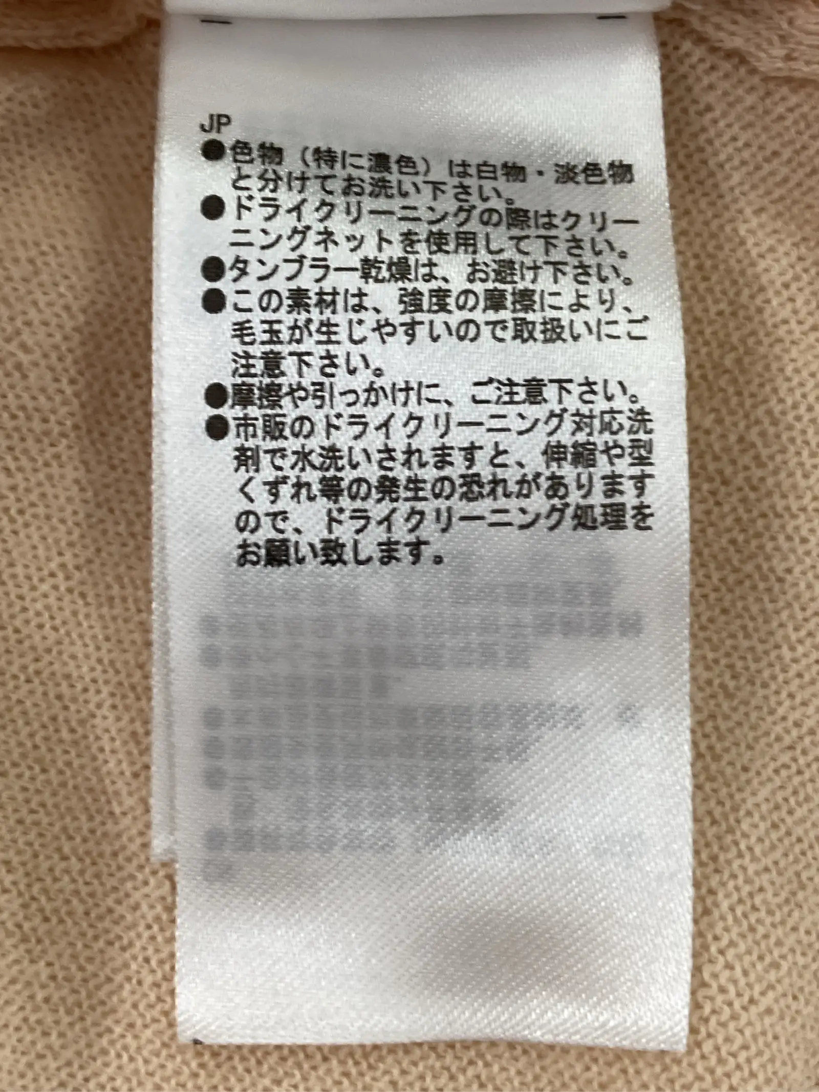 https://r2-worker.digdig.jp/product/8011c610-dee0-4b0c-b01d-3131864d3832/f2e21e07-dbef-4ecd-b4a2-dda8b21ed4f8
