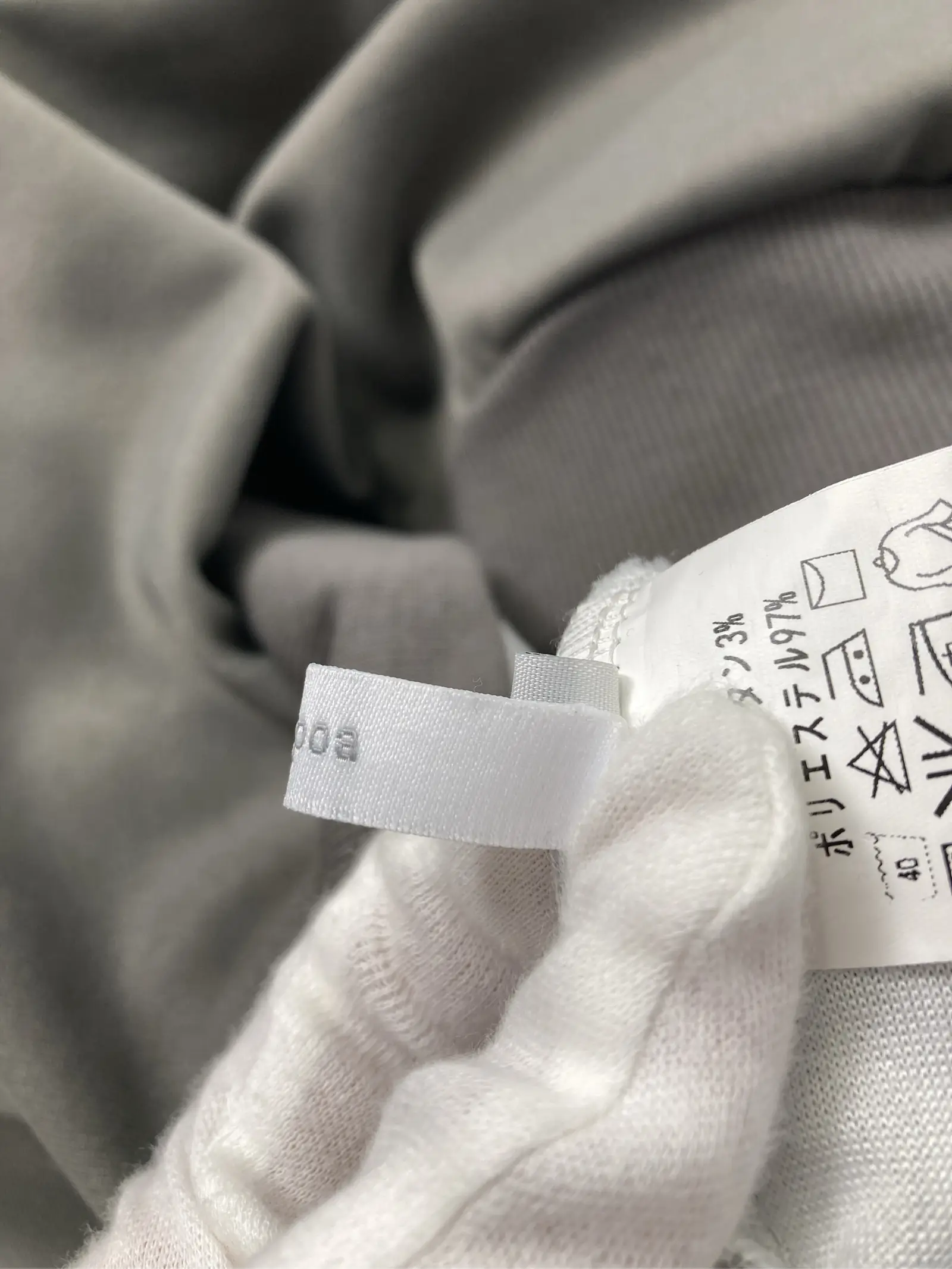 https://r2-worker.digdig.jp/product/8012ace5-06b8-413d-a998-f540d8dba05b/10f15b20-406a-4ebf-84c7-ffd011602df1