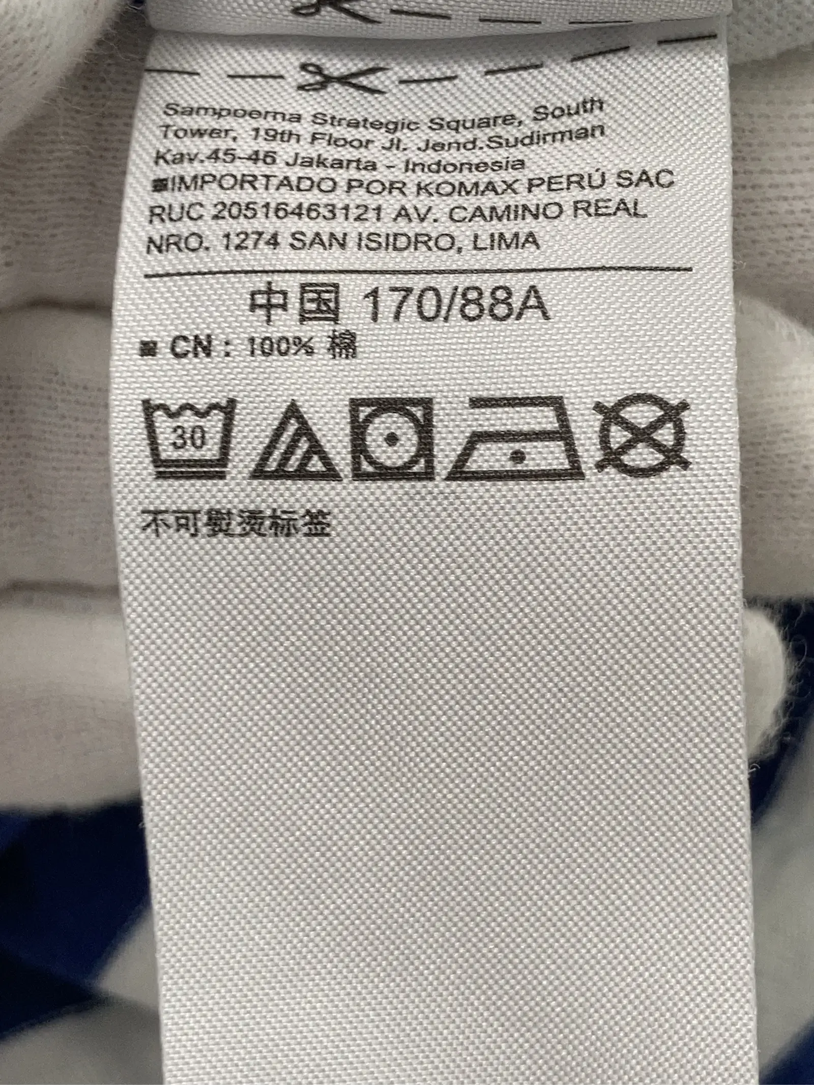 https://r2-worker.digdig.jp/product/8012b367-4247-42b4-bc4d-b30e1b6b3132/34a69d73-af8b-44d9-9d19-af31cc38b267