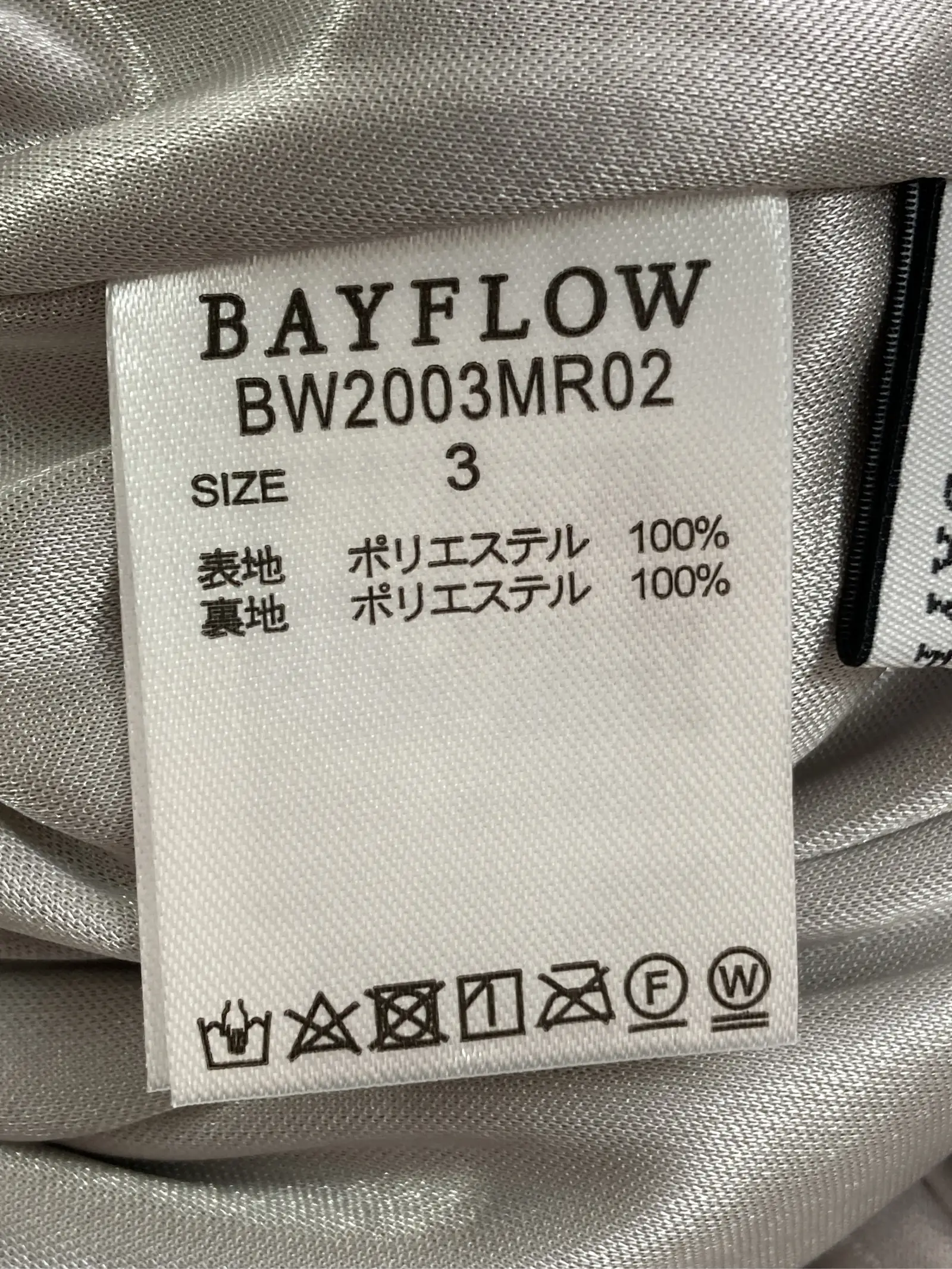 https://r2-worker.digdig.jp/product/8012c570-e270-4c9d-8a2f-feab4921e496/ab80660a-5519-4599-ab1b-5c749769c1e8