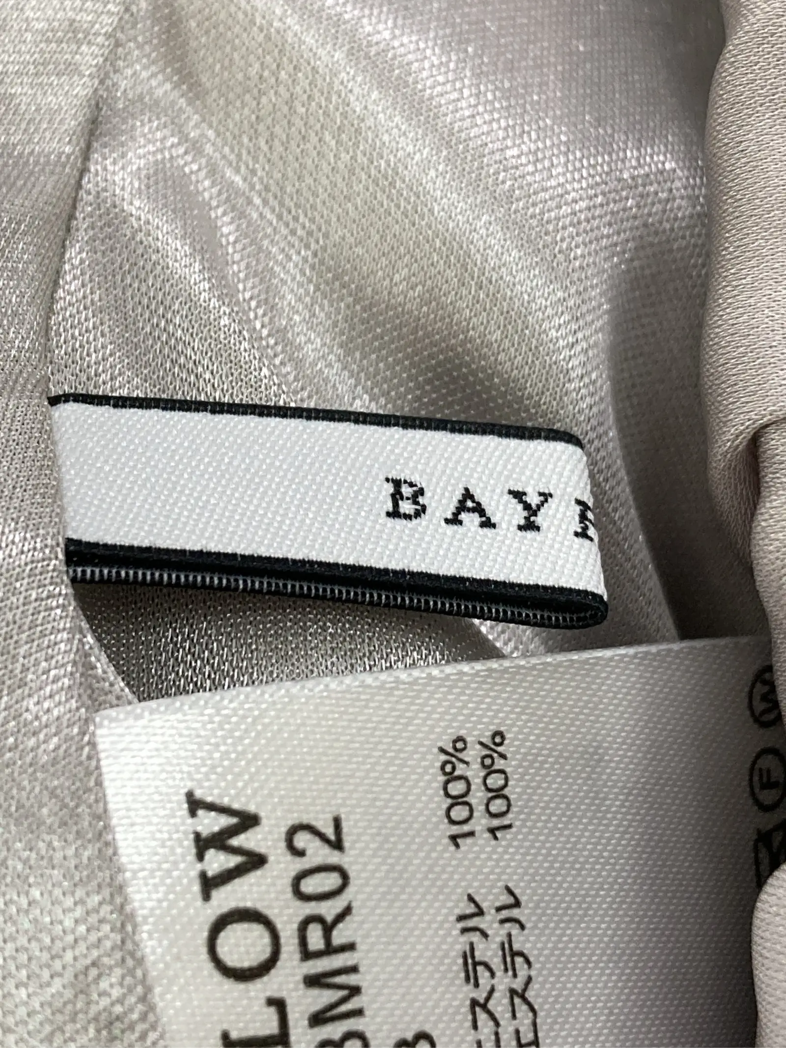 https://r2-worker.digdig.jp/product/8012c570-e270-4c9d-8a2f-feab4921e496/cd943ede-cb9d-4ce8-b01f-2e7cd5a3b844