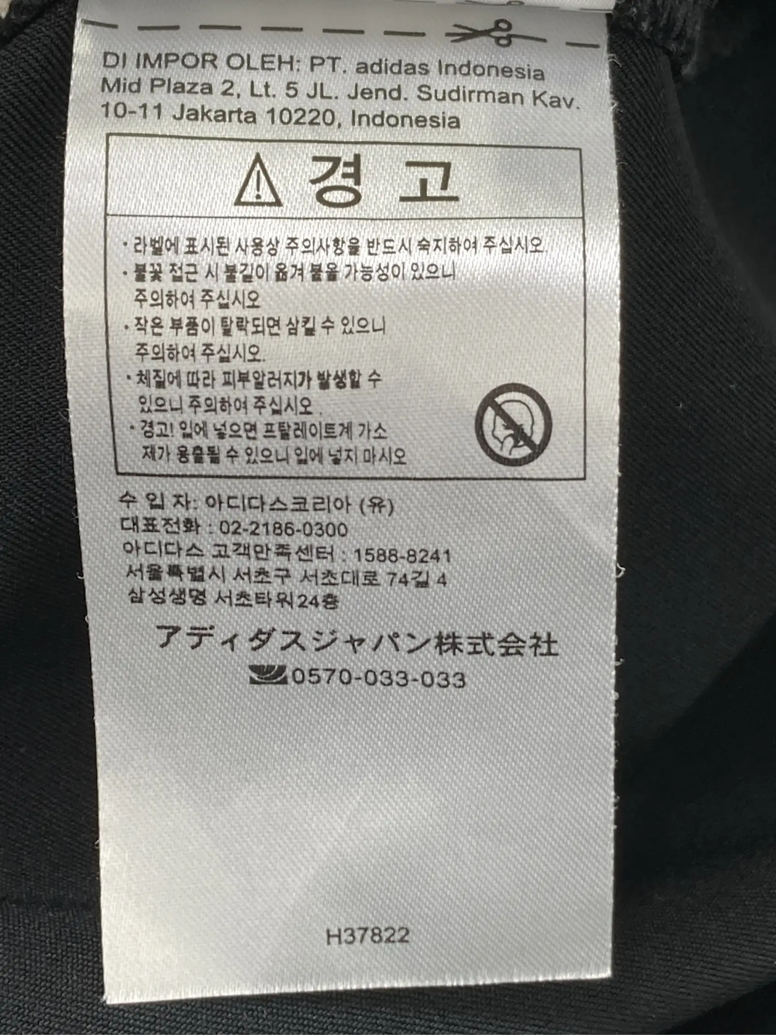 https://r2-worker.digdig.jp/product/80149045-f2b3-4e90-92bd-c1ceec51bb26/49828f08-8380-44f7-a043-4fdadbac748c