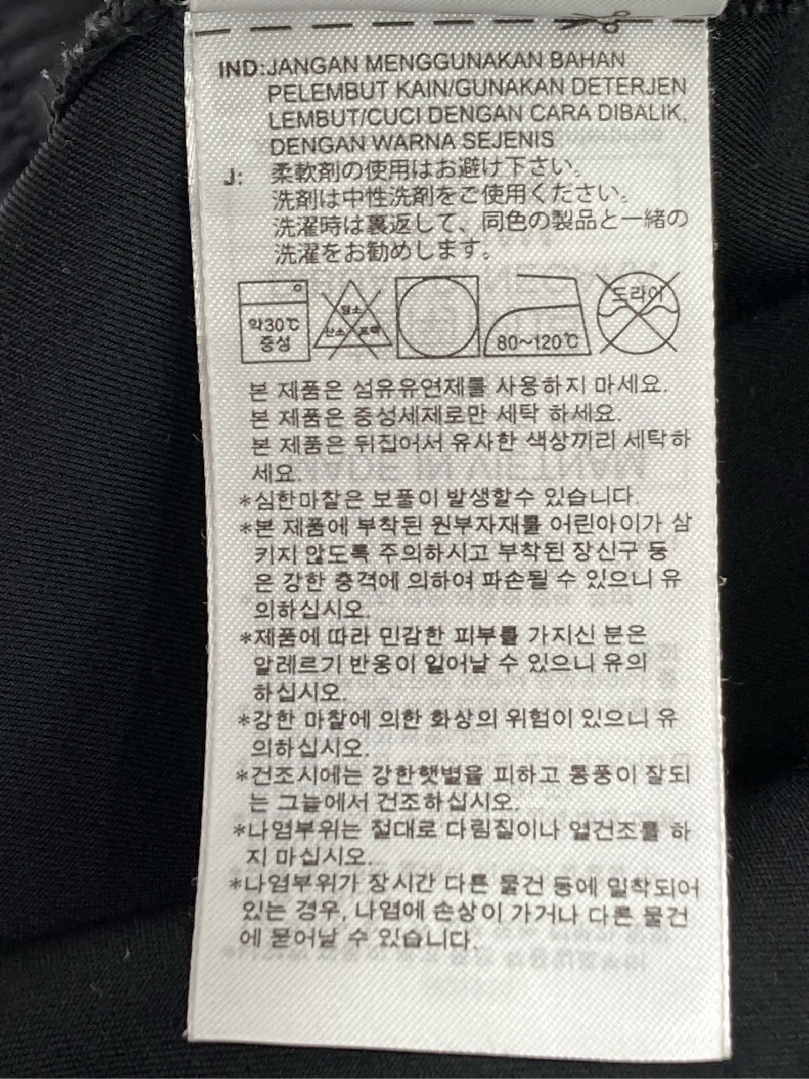 https://r2-worker.digdig.jp/product/80149045-f2b3-4e90-92bd-c1ceec51bb26/6d8da96d-fb86-4c59-b938-1baae52c2a0e