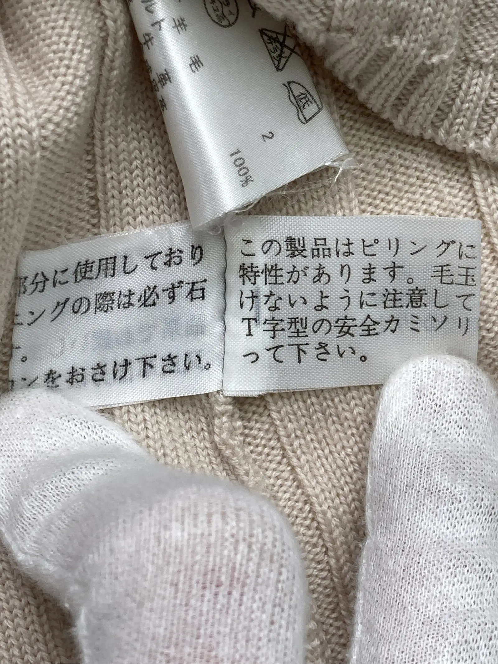 https://r2-worker.digdig.jp/product/801552d9-b015-4478-8f45-8363f9aec0eb/390d8195-6d5f-4644-b605-06484161fd81